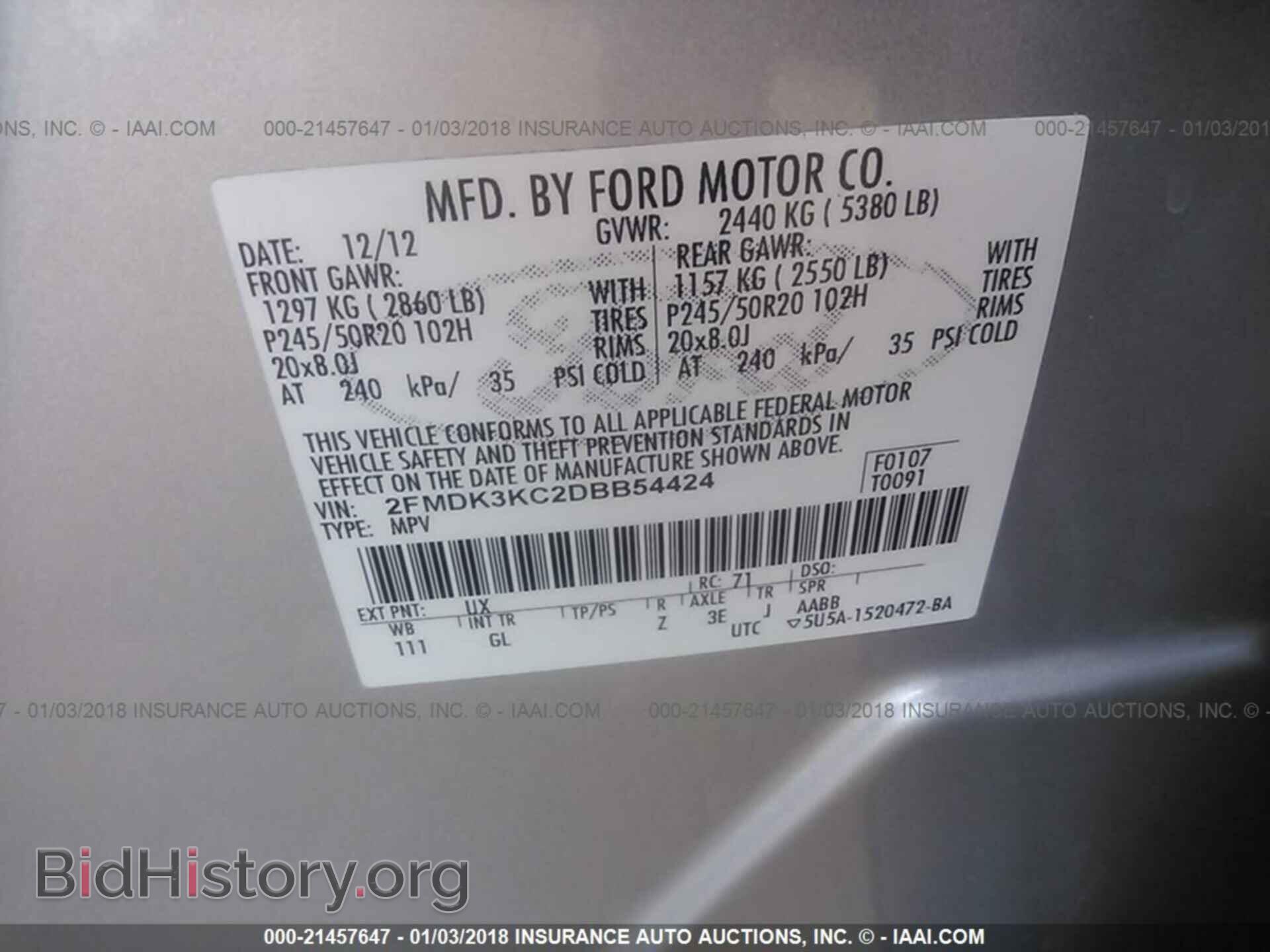 2013 Ford Edge - VIN: 2FMDK3KC2DBB54424 - Фото 9