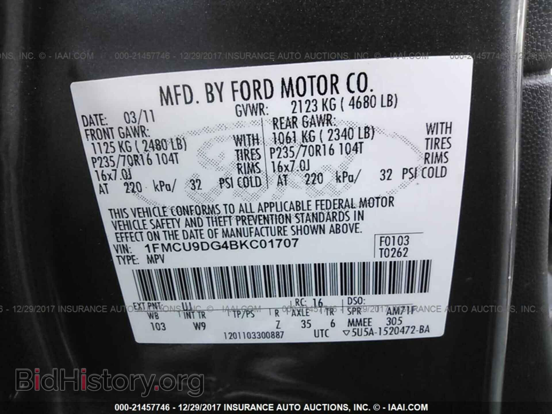 2011 Ford Escape - VIN: 1FMCU9DG4BKC01707 - Фото 9