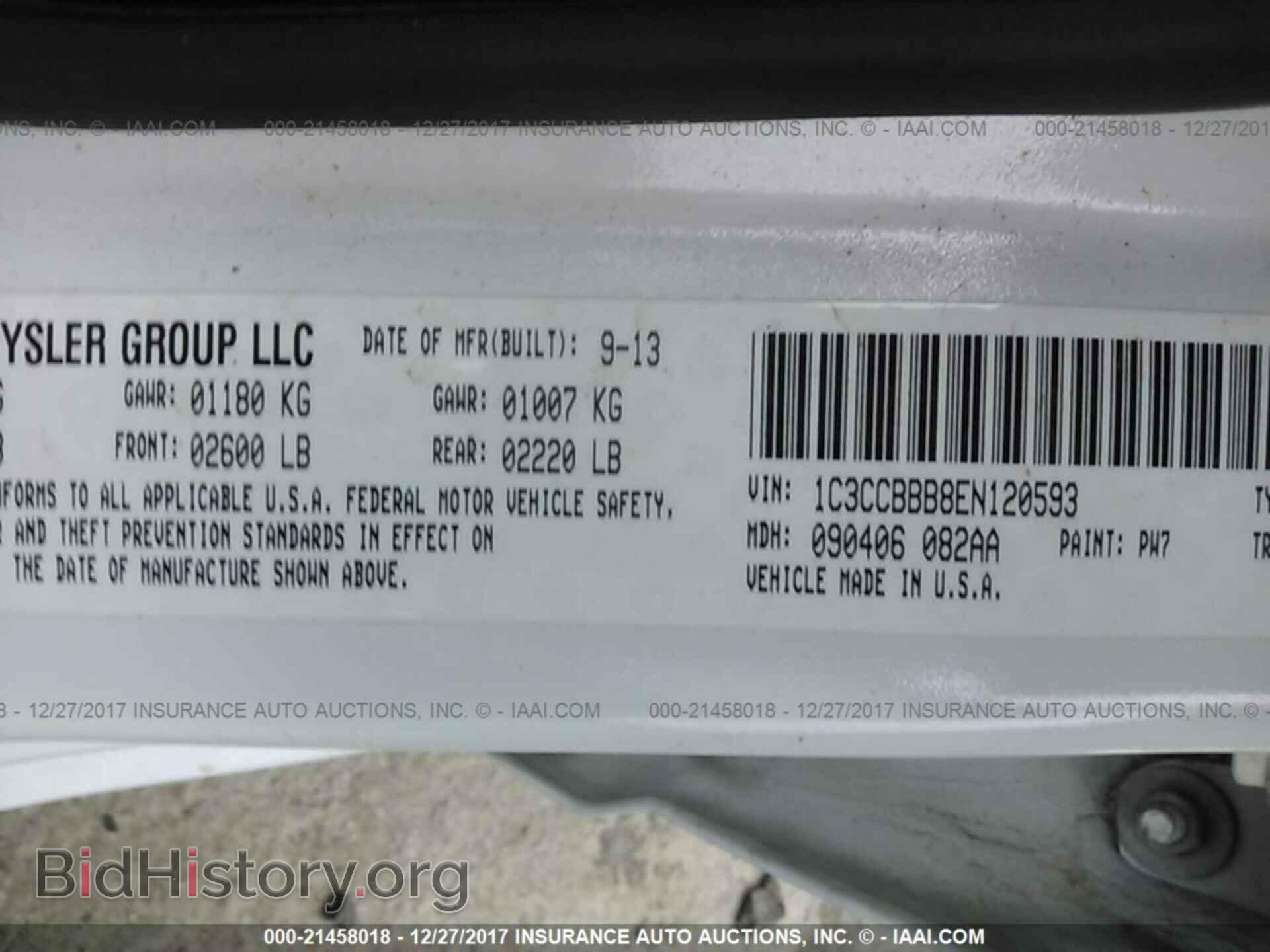 2014 Chrysler 200 - VIN: 1C3CCBBB8EN120593 - Фото 9