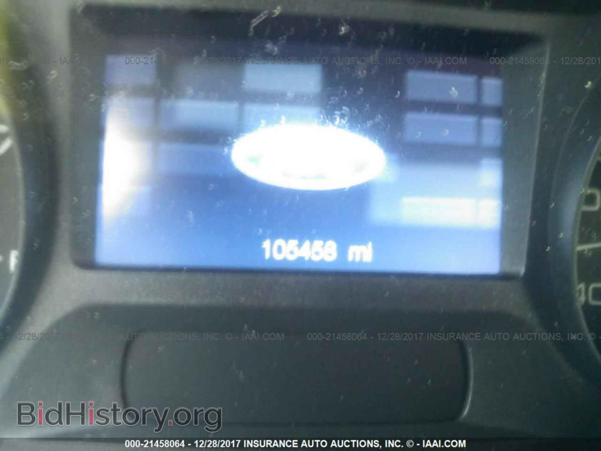 2012 Ford Edge - VIN: 2FMDK3GC4CBA42165 - Photo 7