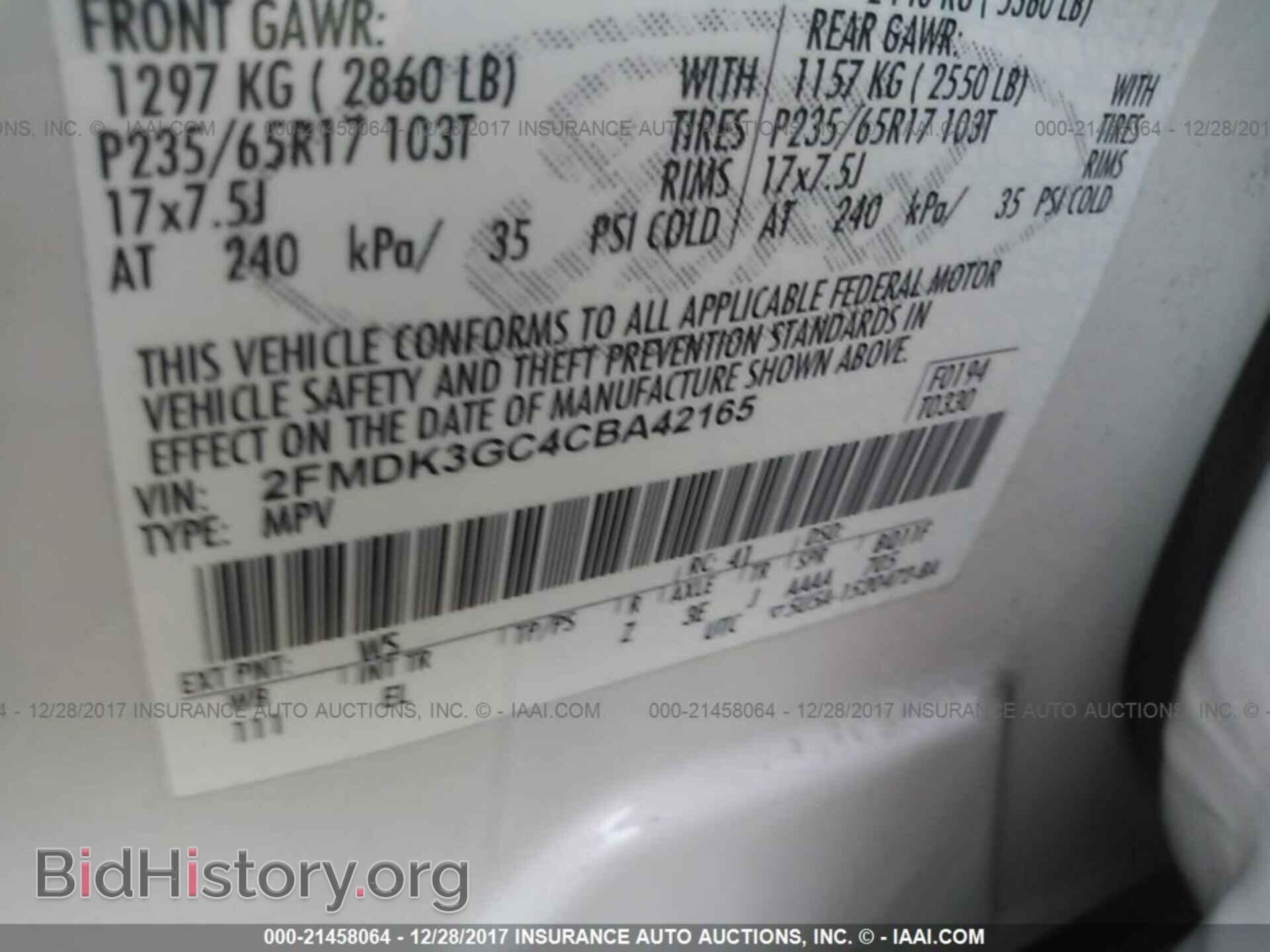 2012 Ford Edge - VIN: 2FMDK3GC4CBA42165 - Photo 9
