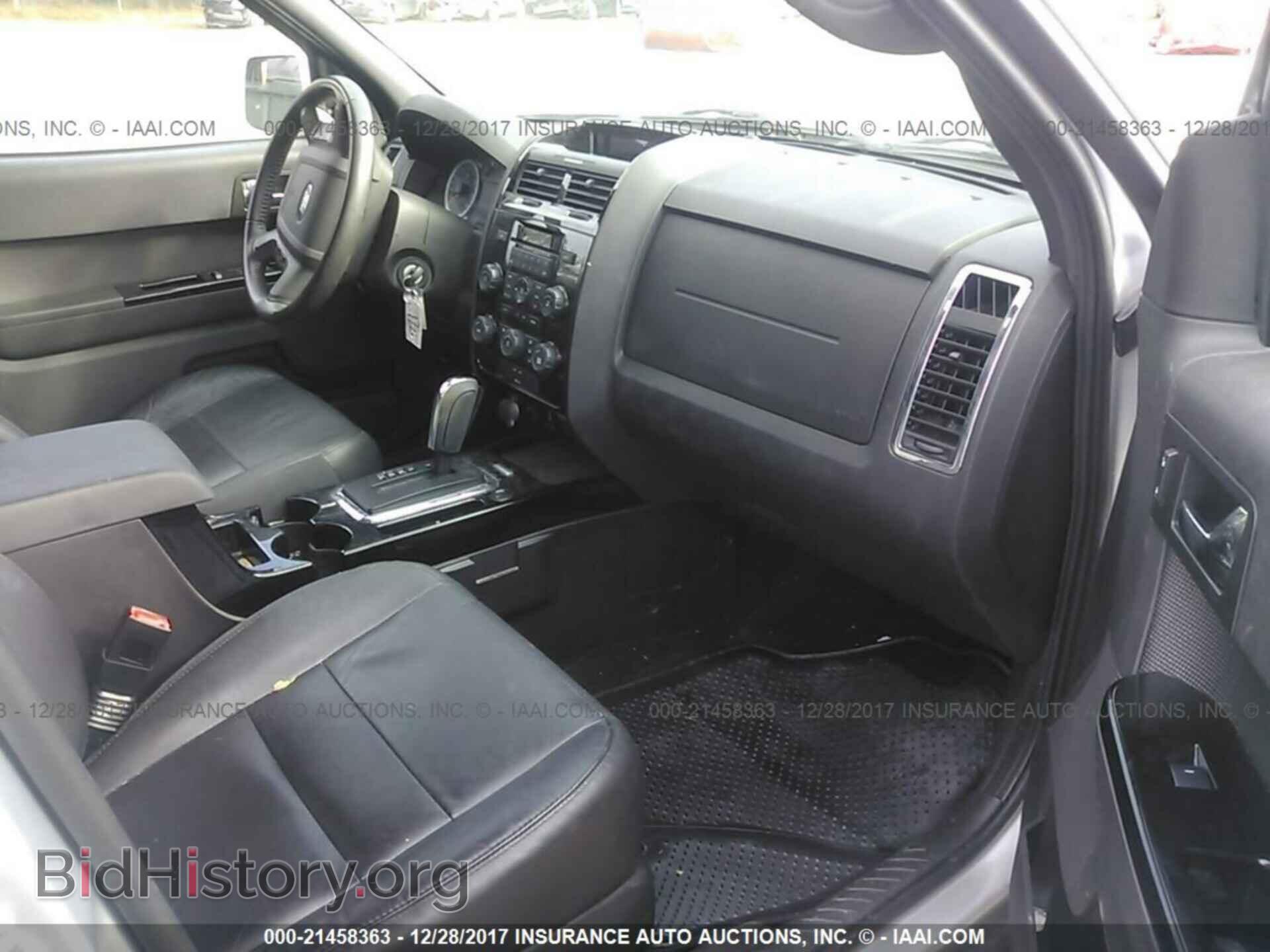 2012 Ford Escape - VIN: 1FMCU0E77CKC36012 - Photo 5
