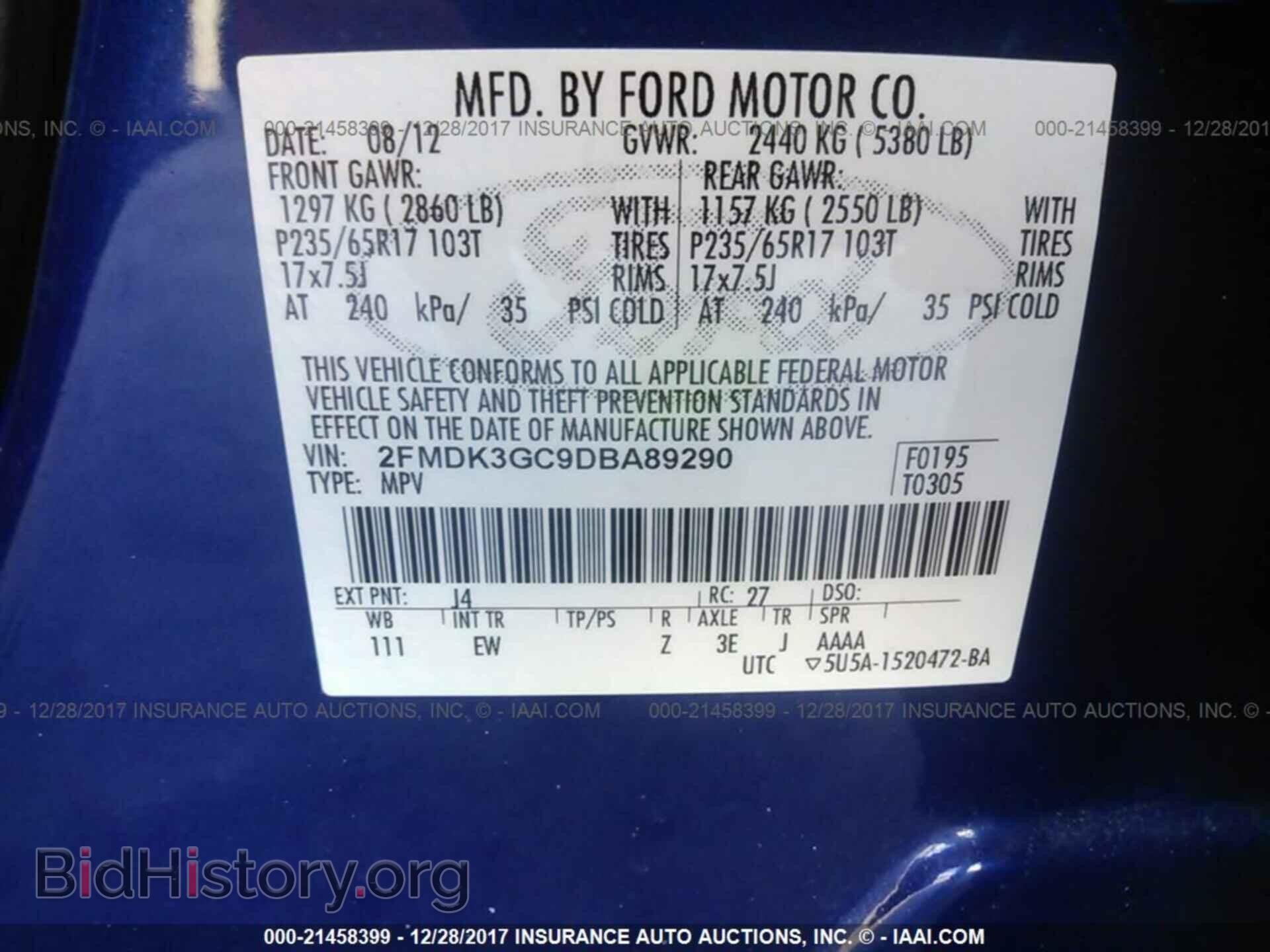 2013 Ford Edge - VIN: 2FMDK3GC9DBA89290 - Photo 9