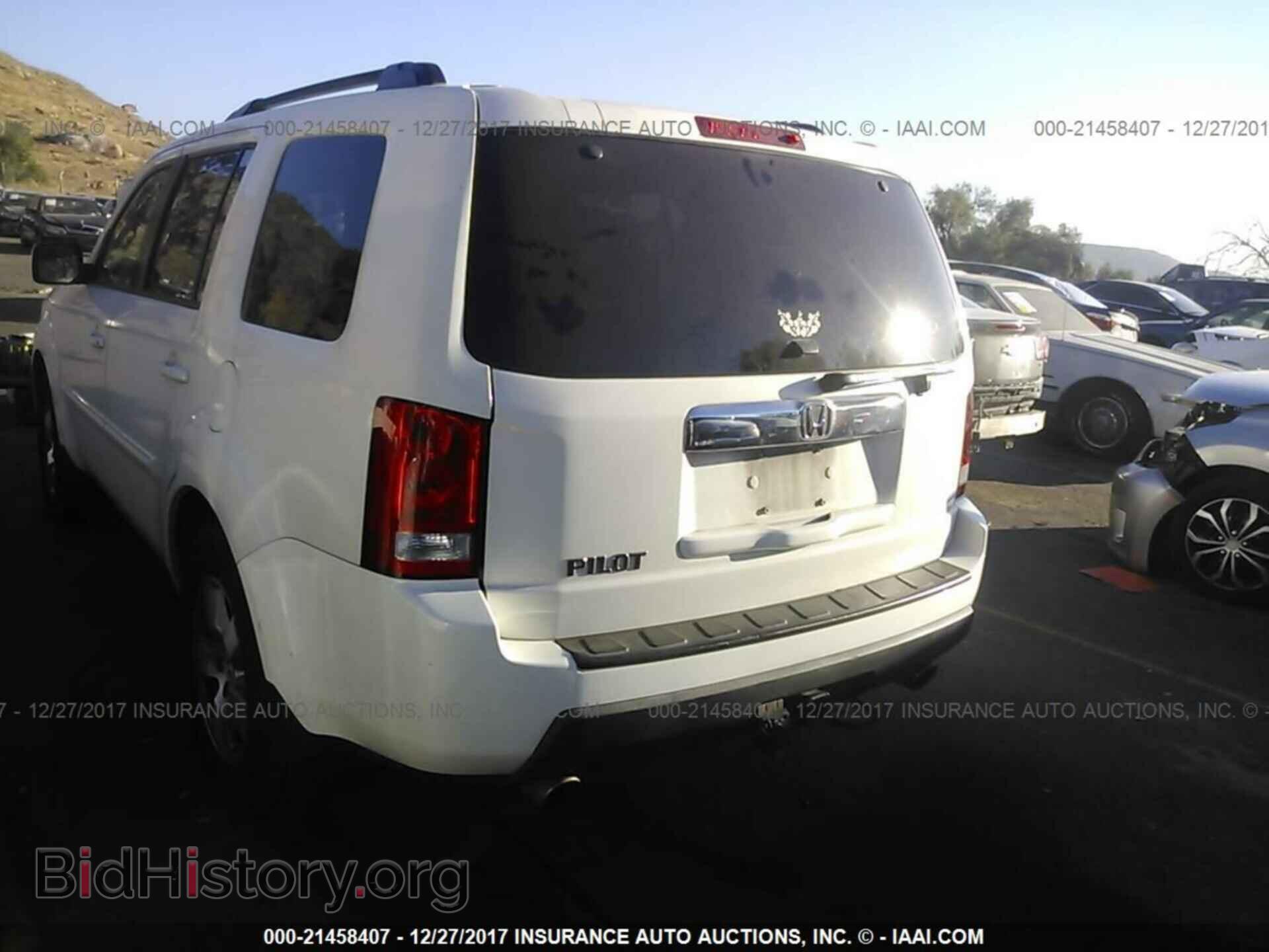 2011 Honda Pilot - VIN: 5FNYF3H70BB039034 - Фото 3