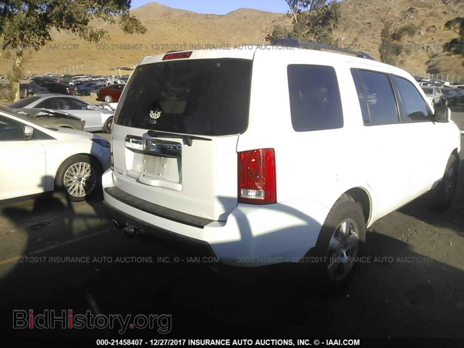 2011 Honda Pilot - VIN: 5FNYF3H70BB039034 - Фото 4