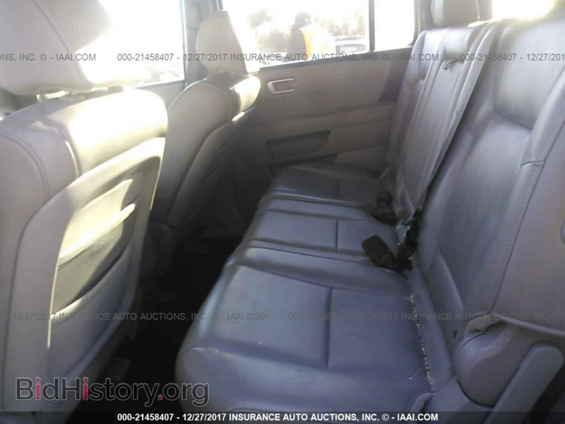 2011 Honda Pilot - VIN: 5FNYF3H70BB039034 - Фото 8