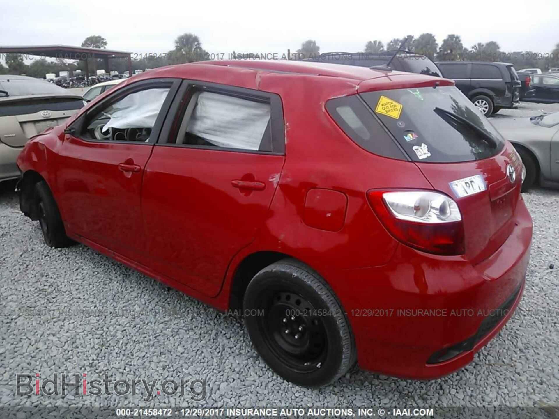 2011 Toyota Corolla - VIN: 2T1KU4EE8BC671031 - Фото 3