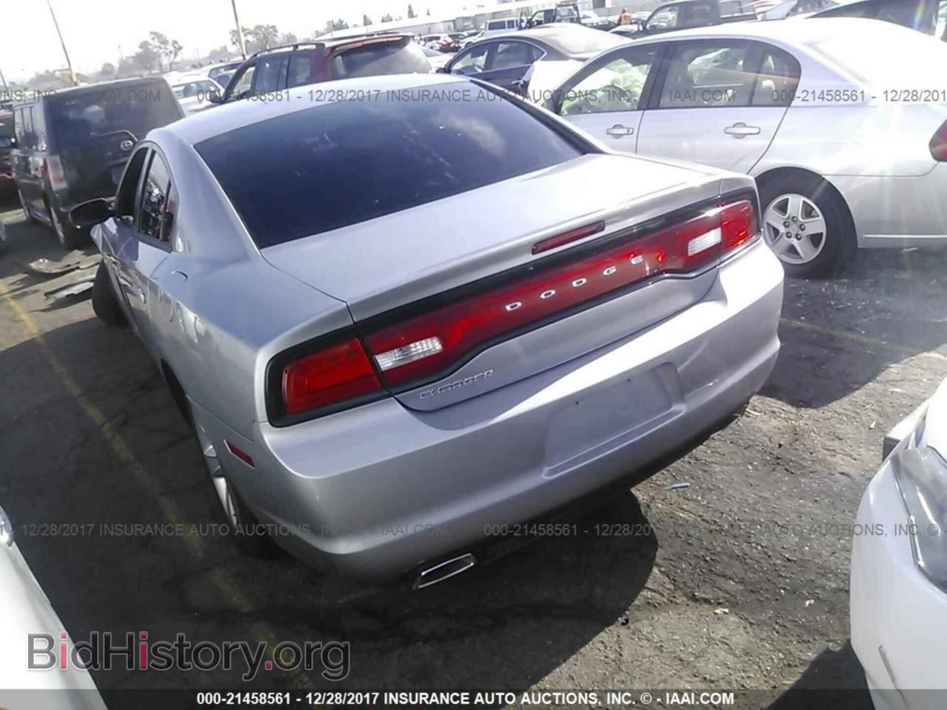 2013 Dodge Charger - VIN: 2C3CDXBG2DH636851 - Фото 3