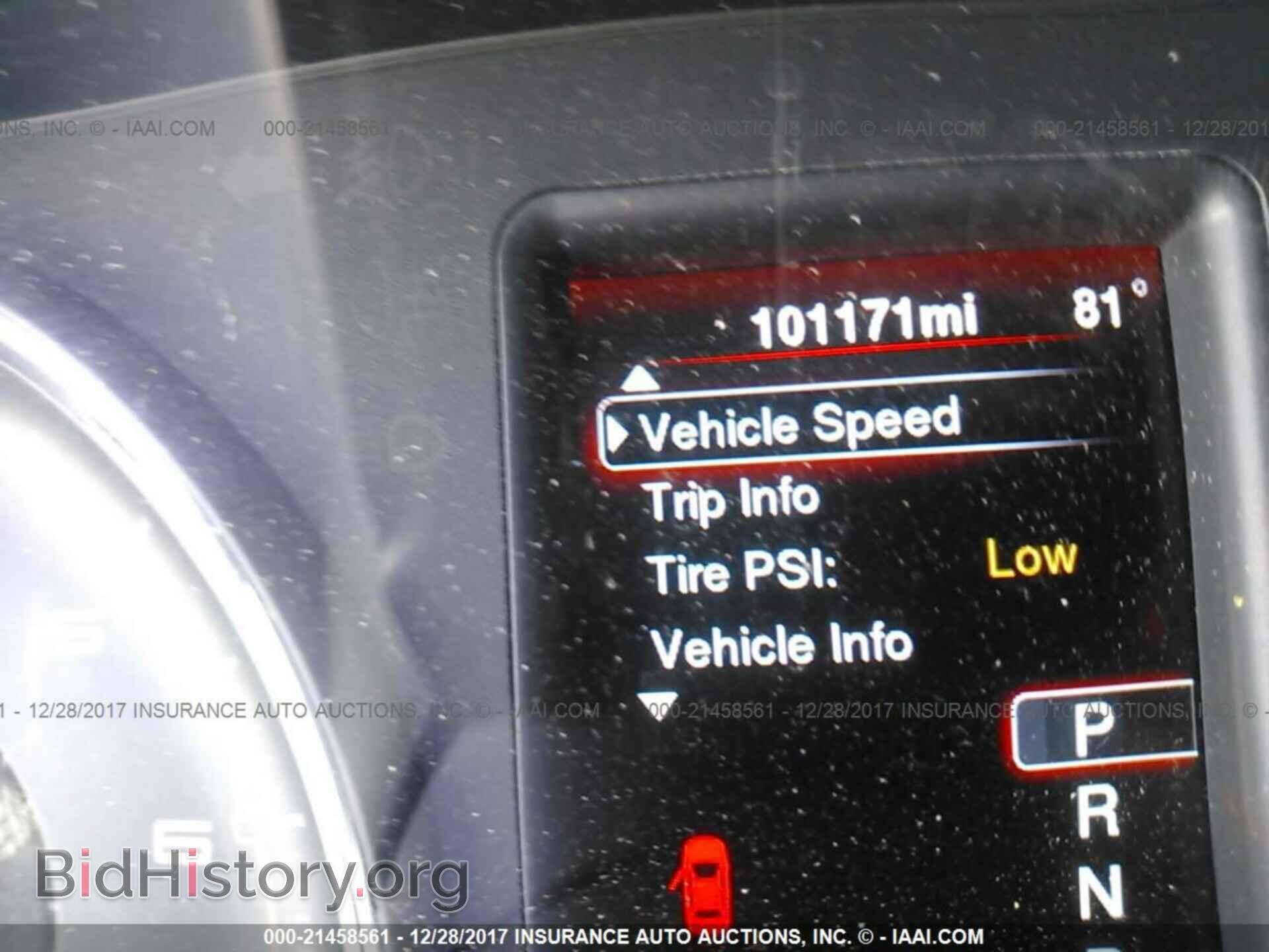 2013 Dodge Charger - VIN: 2C3CDXBG2DH636851 - Фото 7