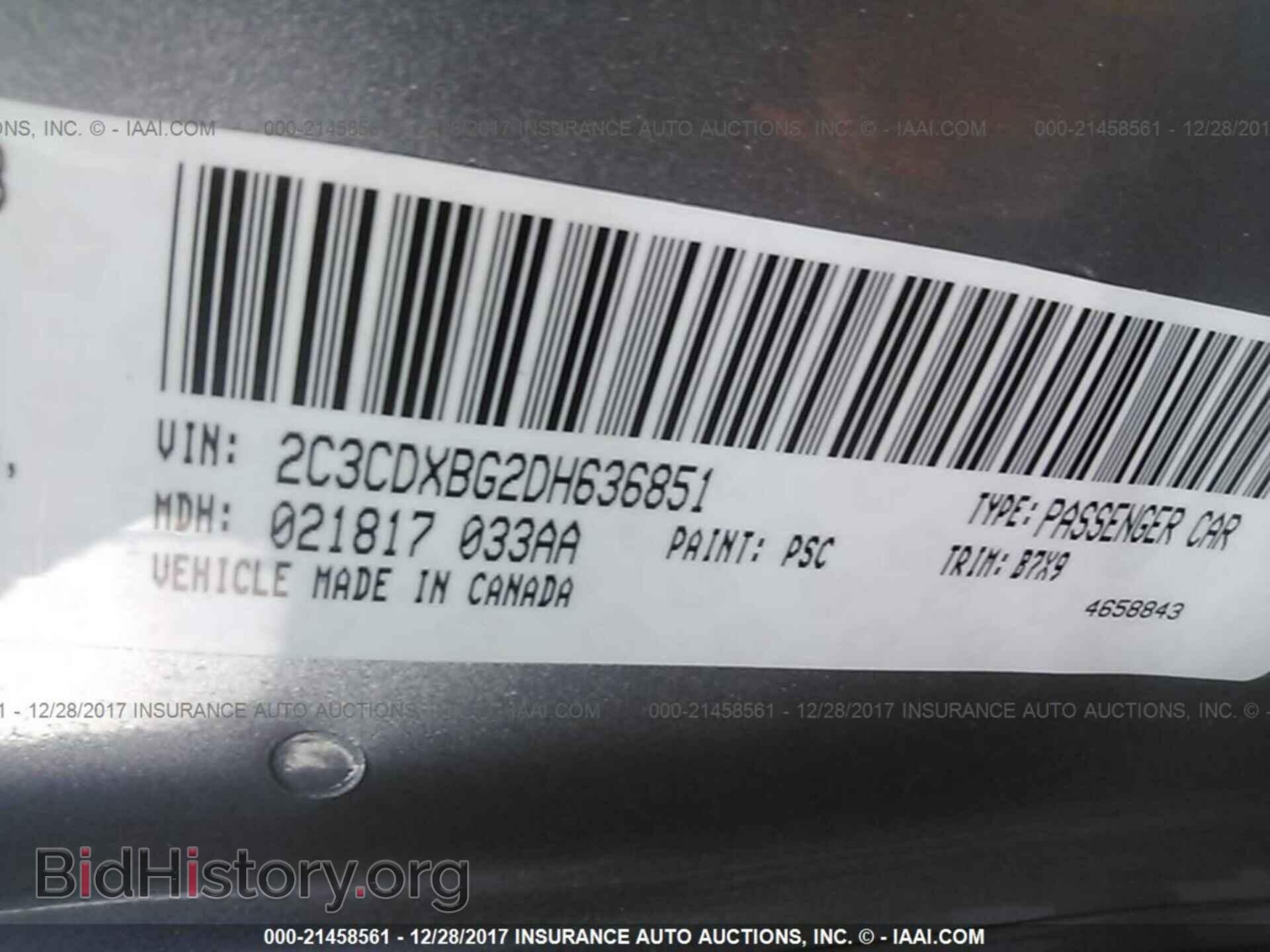 2013 Dodge Charger - VIN: 2C3CDXBG2DH636851 - Фото 9