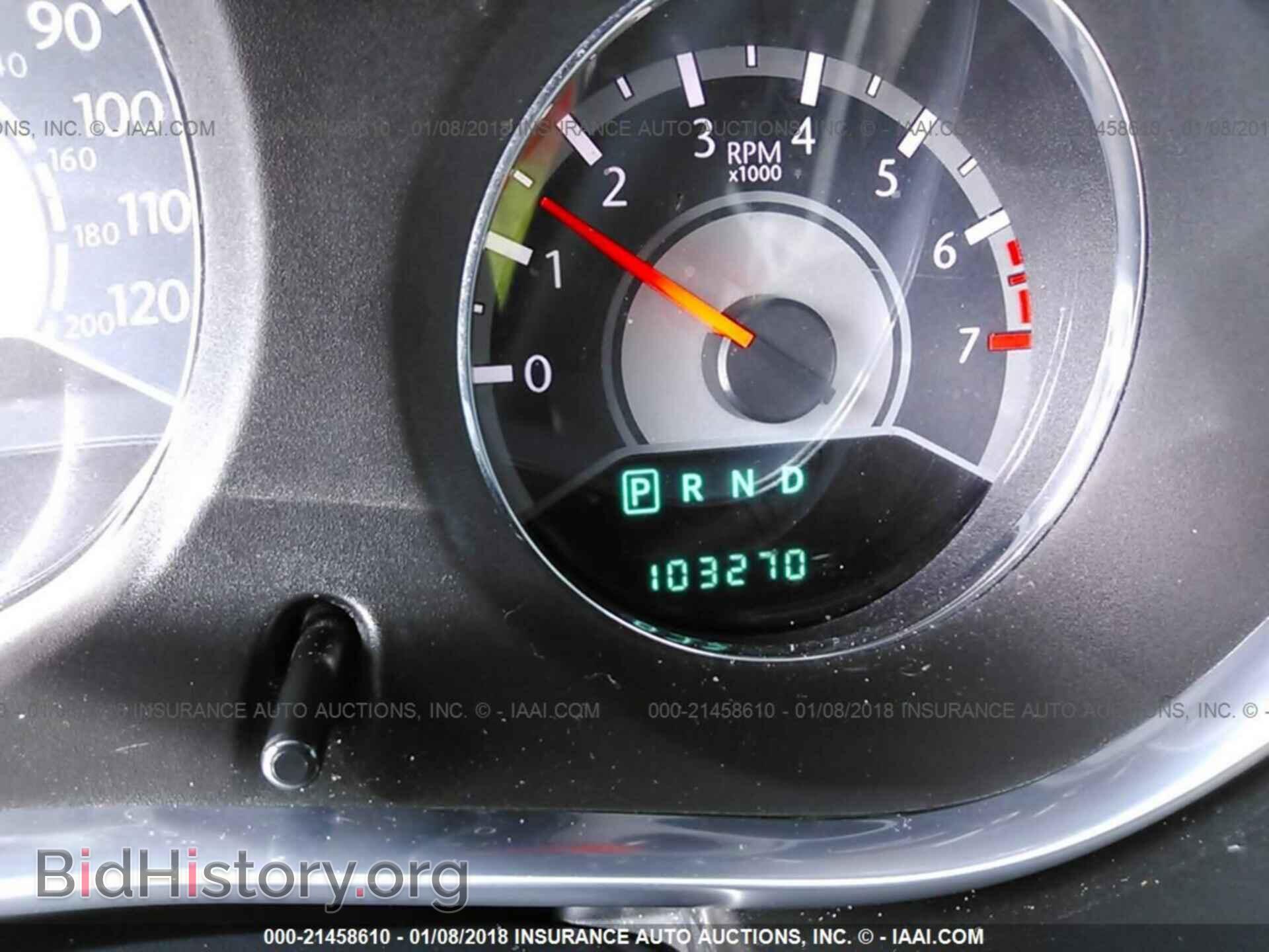2013 Chrysler 200 - VIN: 1C3CCBBB2DN696338 - Photo 7