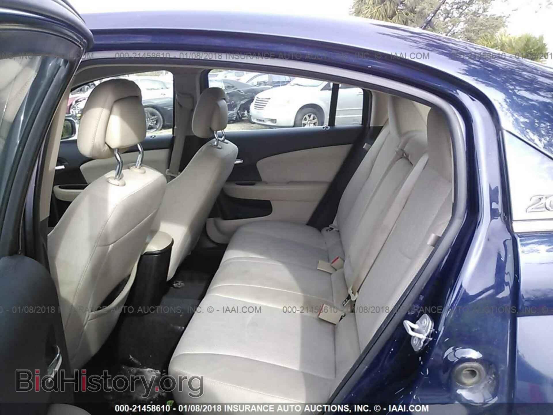2013 Chrysler 200 - VIN: 1C3CCBBB2DN696338 - Photo 8