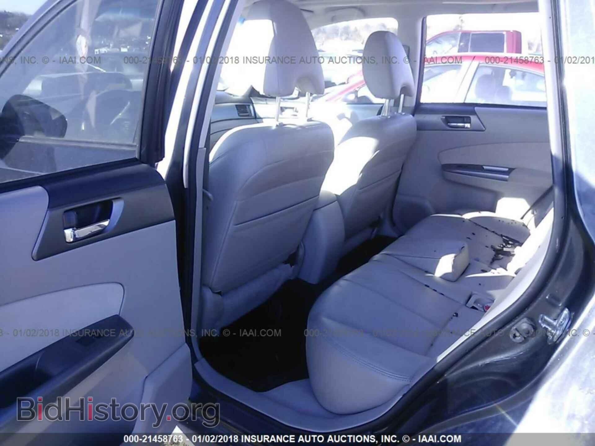 2011 Subaru Forester - VIN: JF2SHAEC9BH704830 - Photo 8