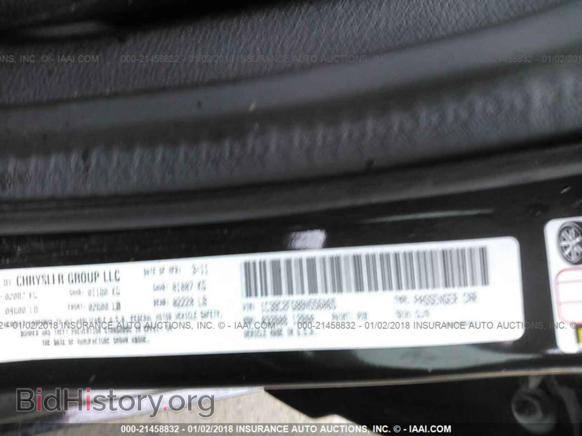 2011 Chrysler 200 - VIN: 1C3BC2FG8BN556065 - Photo 9