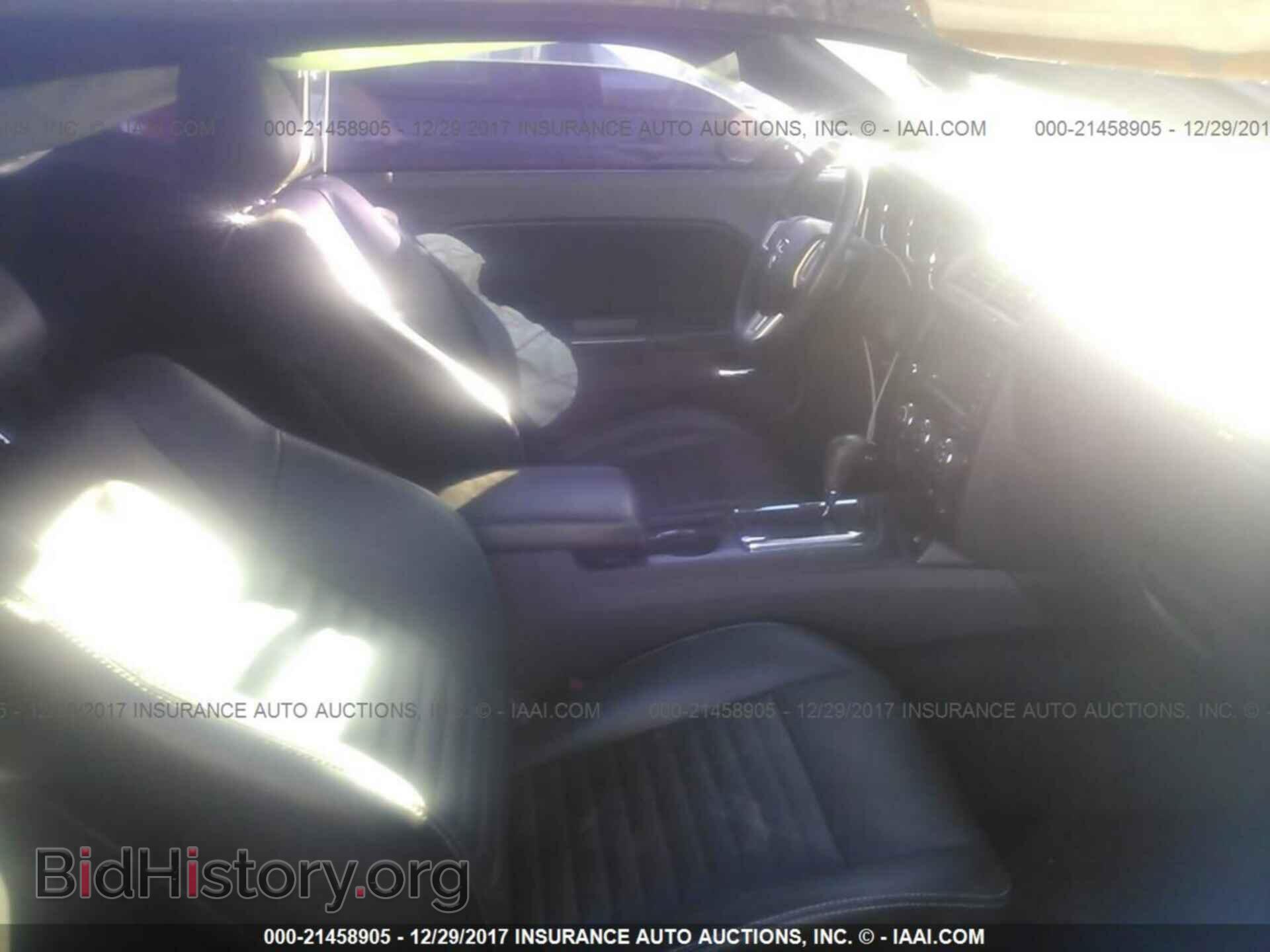 2012 Dodge Challenger - VIN: 2C3CDYAG0CH148052 - Photo 5