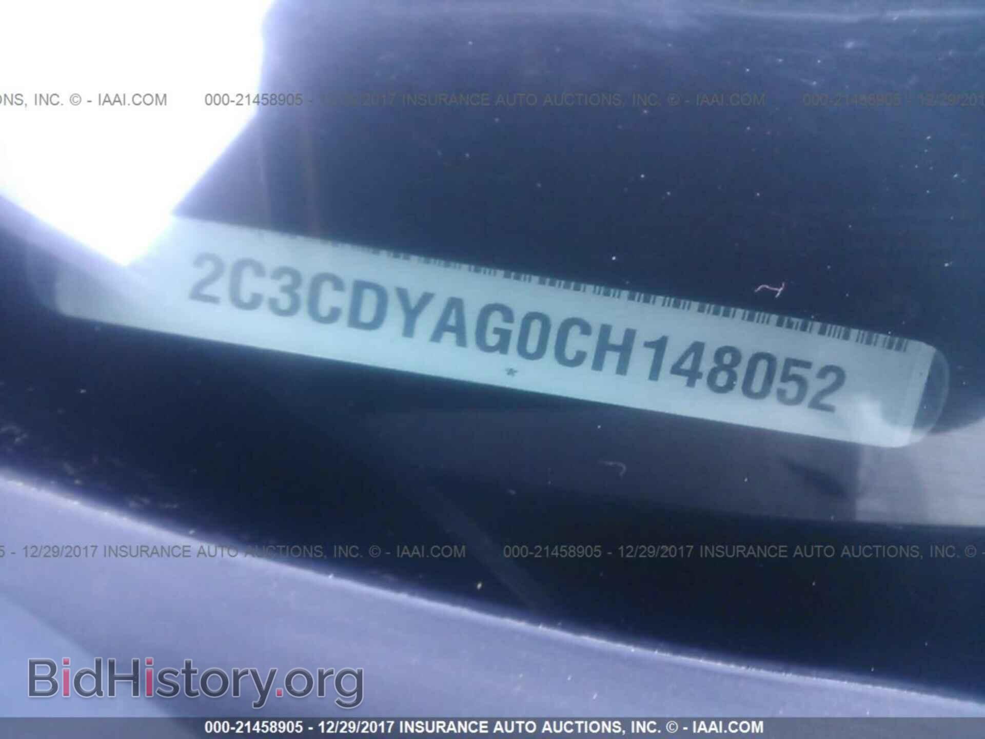 2012 Dodge Challenger - VIN: 2C3CDYAG0CH148052 - Photo 9