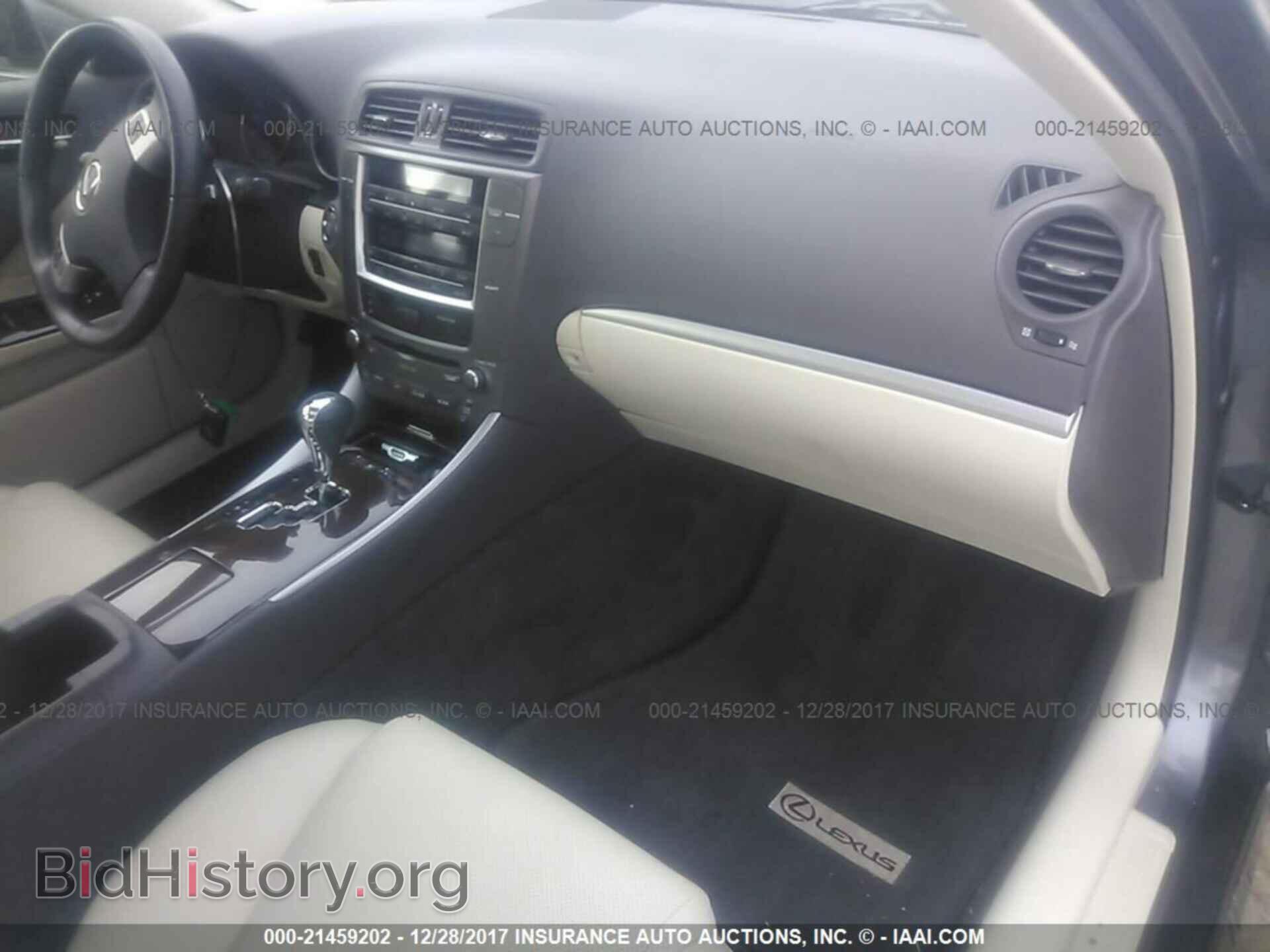 2012 Lexus Is - VIN: JTHBF5C21C5168088 - Photo 5