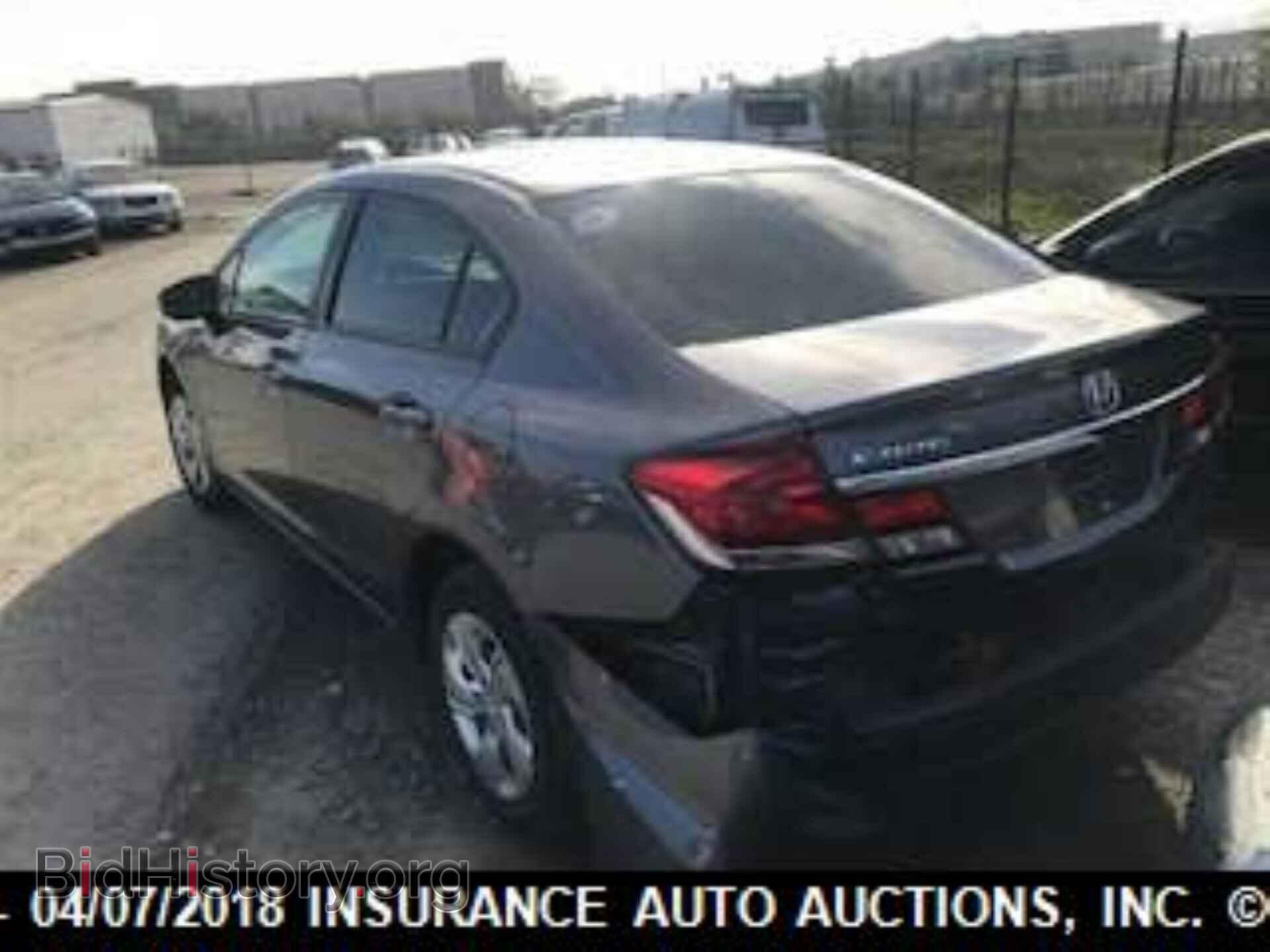 2014 Honda Civic - VIN: 19XFB2F56EE081409 - Фото 3