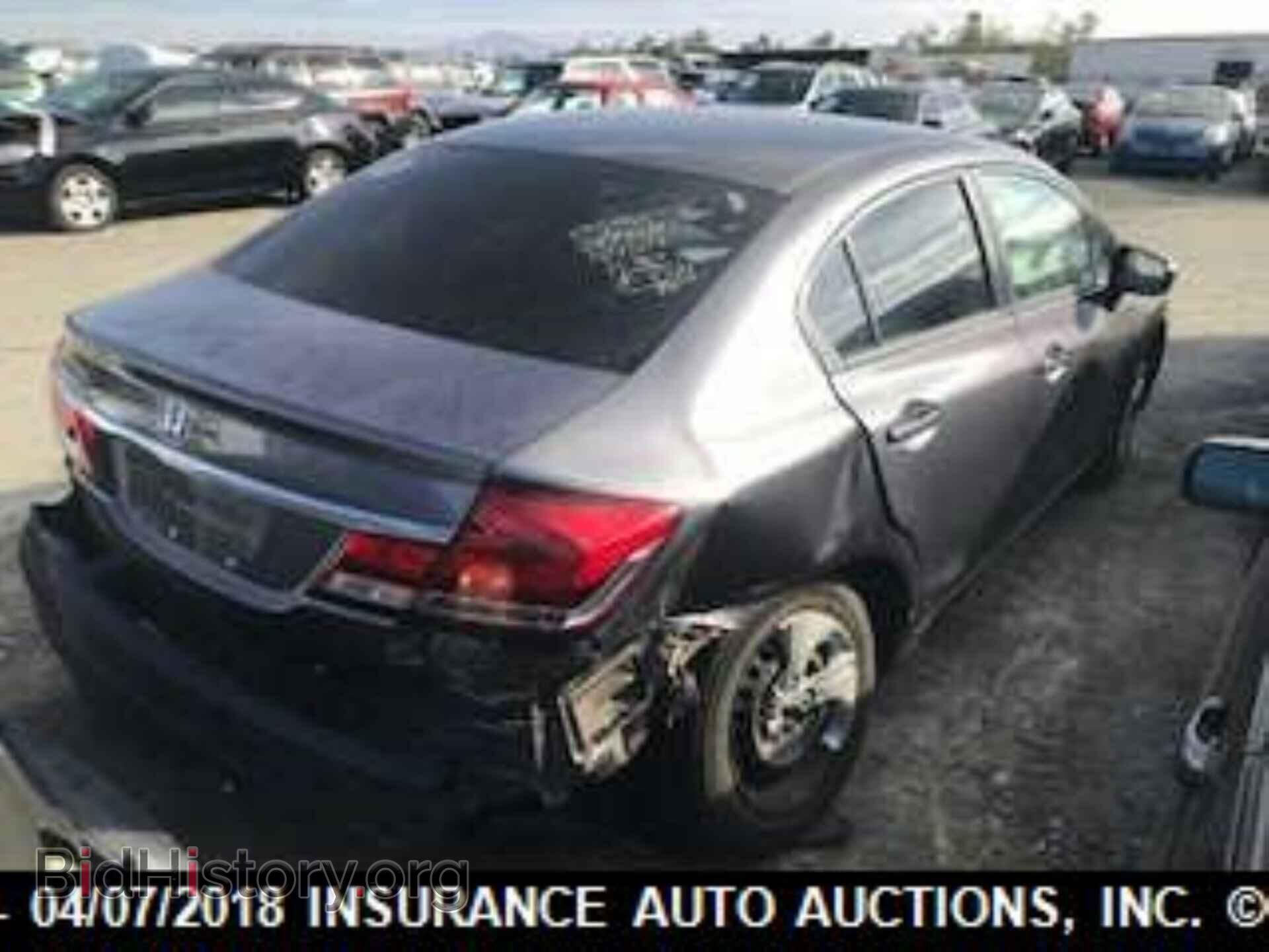 2014 Honda Civic - VIN: 19XFB2F56EE081409 - Фото 4