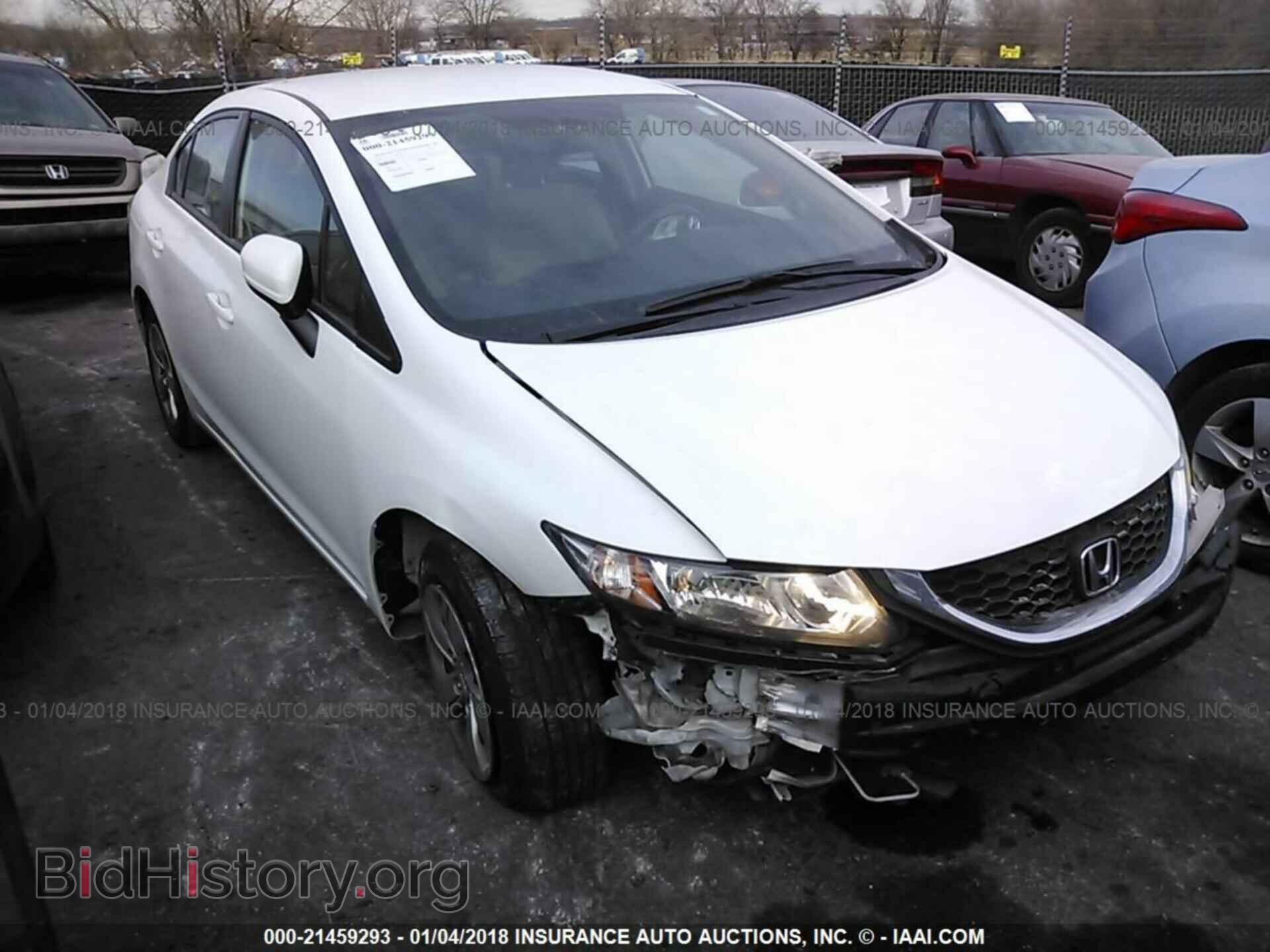 Фотография 19XFB2F54EE057934 - Honda Civic 2014