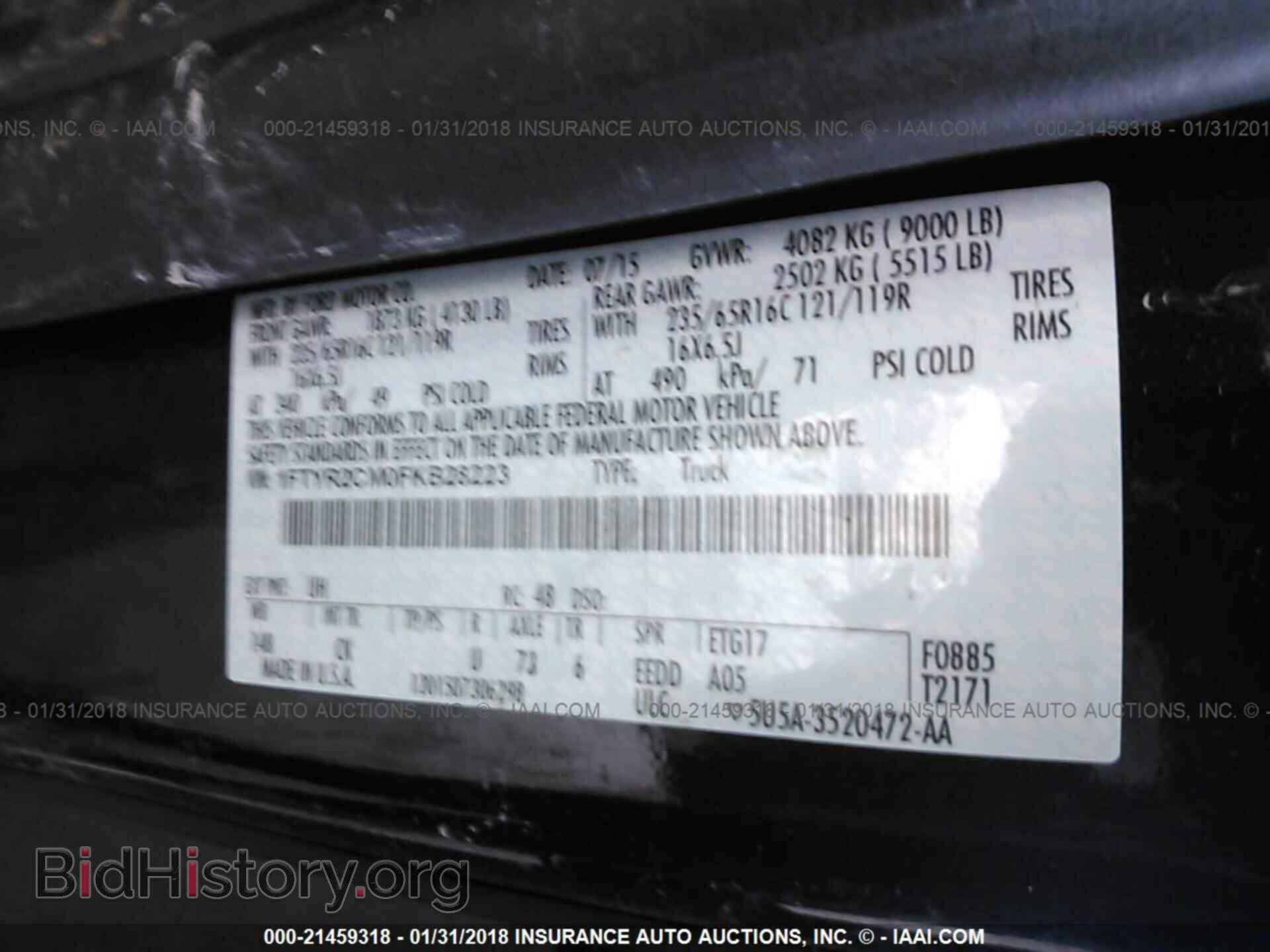 2015 Ford Transit - VIN: 1FTYR2CM0FKB28223 - Фото 9