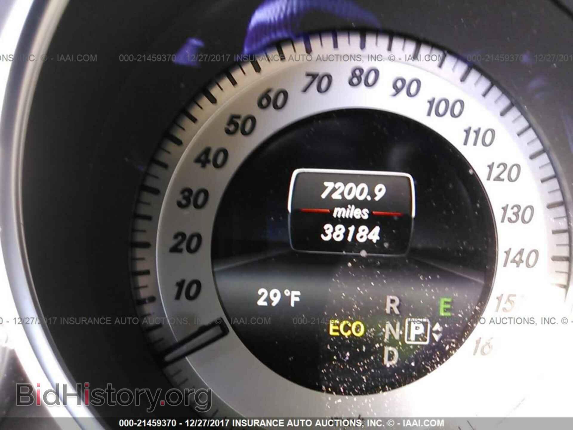 2014 Mercedes-benz E - VIN: WDDHF8JB0EB078747 - Photo 7