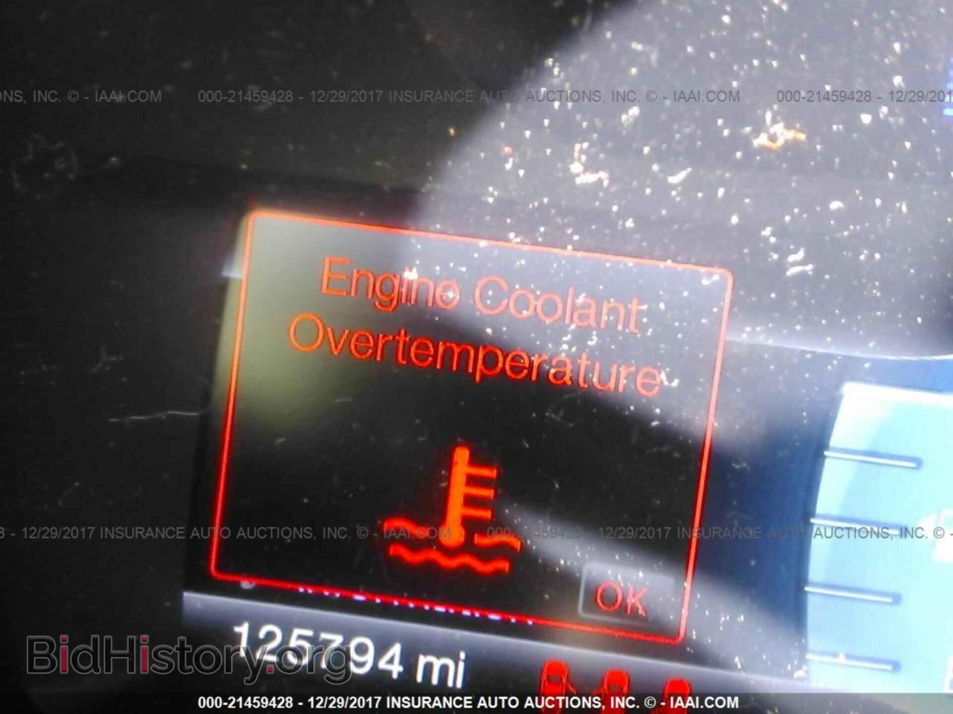 2011 Ford Edge - VIN: 2FMDK4KC8BBA78274 - Photo 7