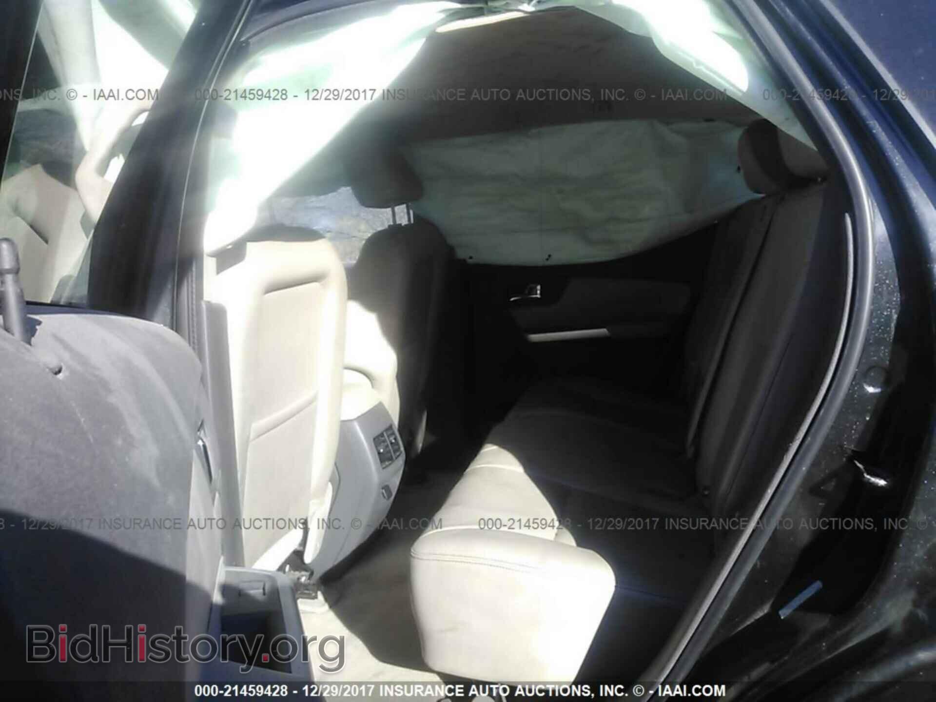 2011 Ford Edge - VIN: 2FMDK4KC8BBA78274 - Photo 8