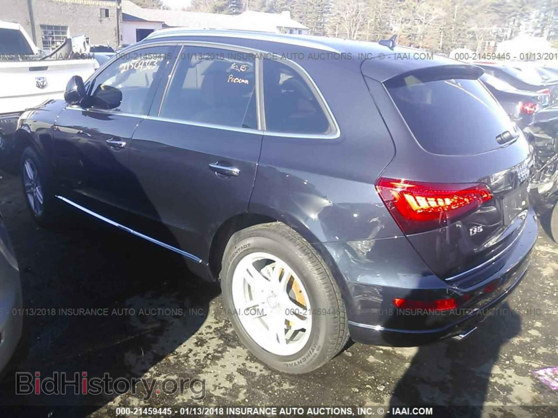 2017 Audi Q5 - VIN: WA1C2AFP9HA098379 - Фото 3