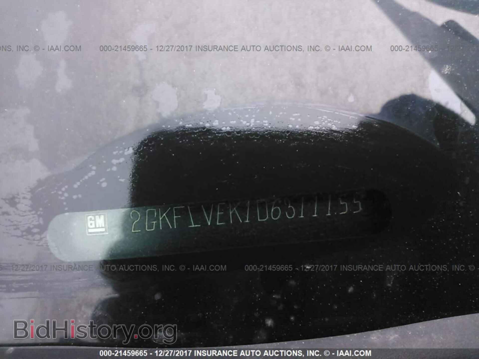 2013 Gmc Terrain - VIN: 2GKFLVEK1D6311155 - Фото 9