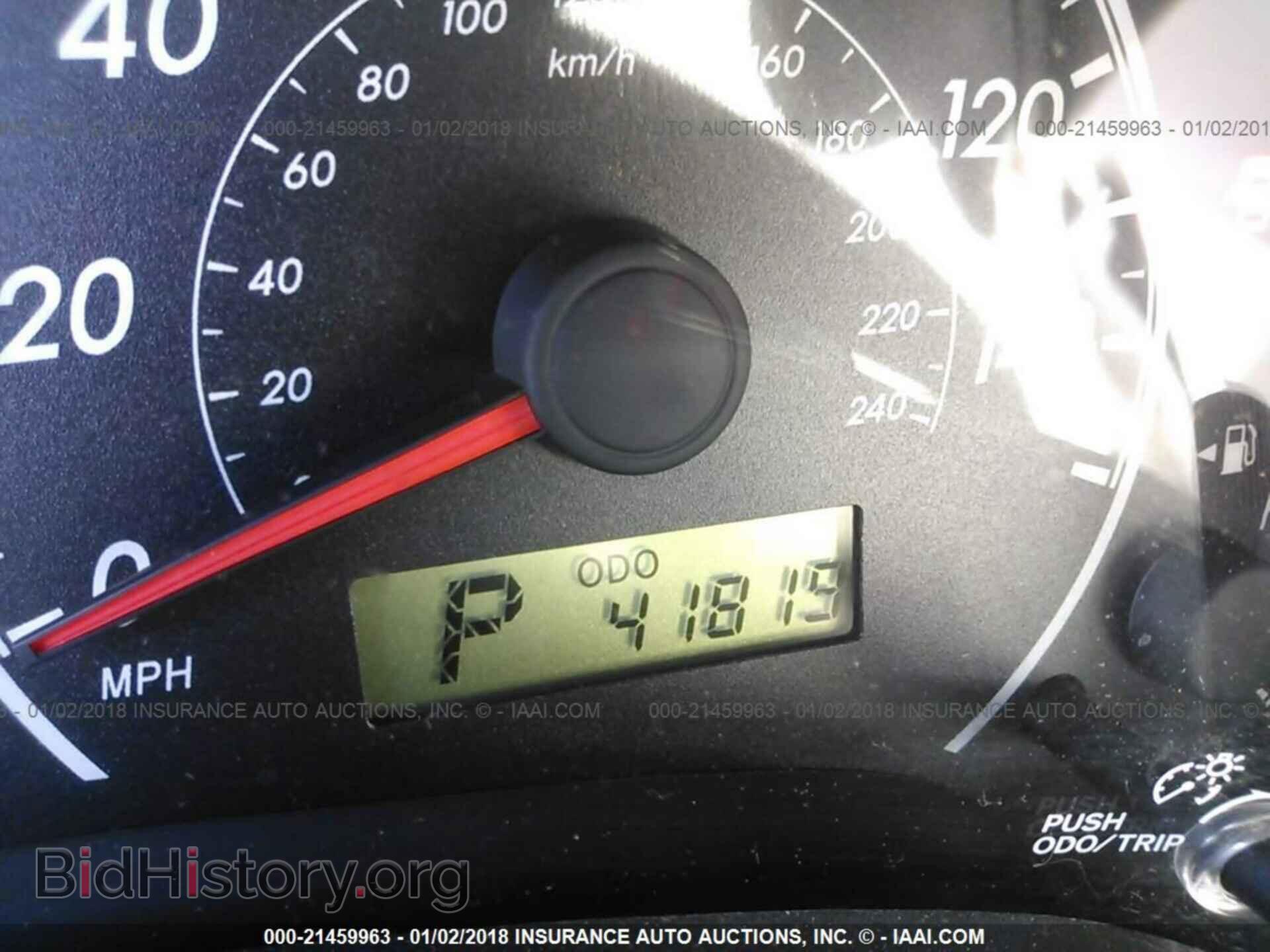 2013 Toyota Corolla - VIN: 2T1BU4EE4DC979770 - Фото 7