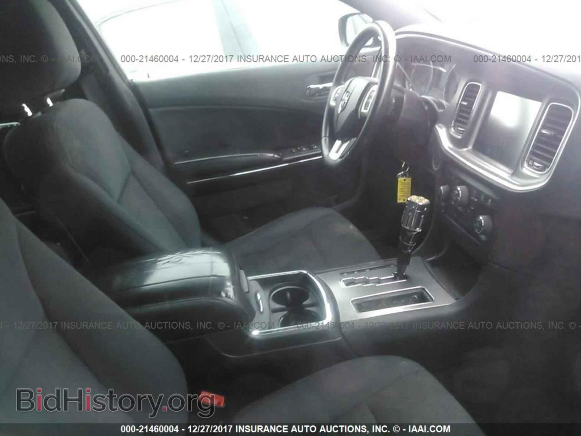 2011 Dodge Charger - VIN: 2B3CL3CG9BH521216 - Фото 5