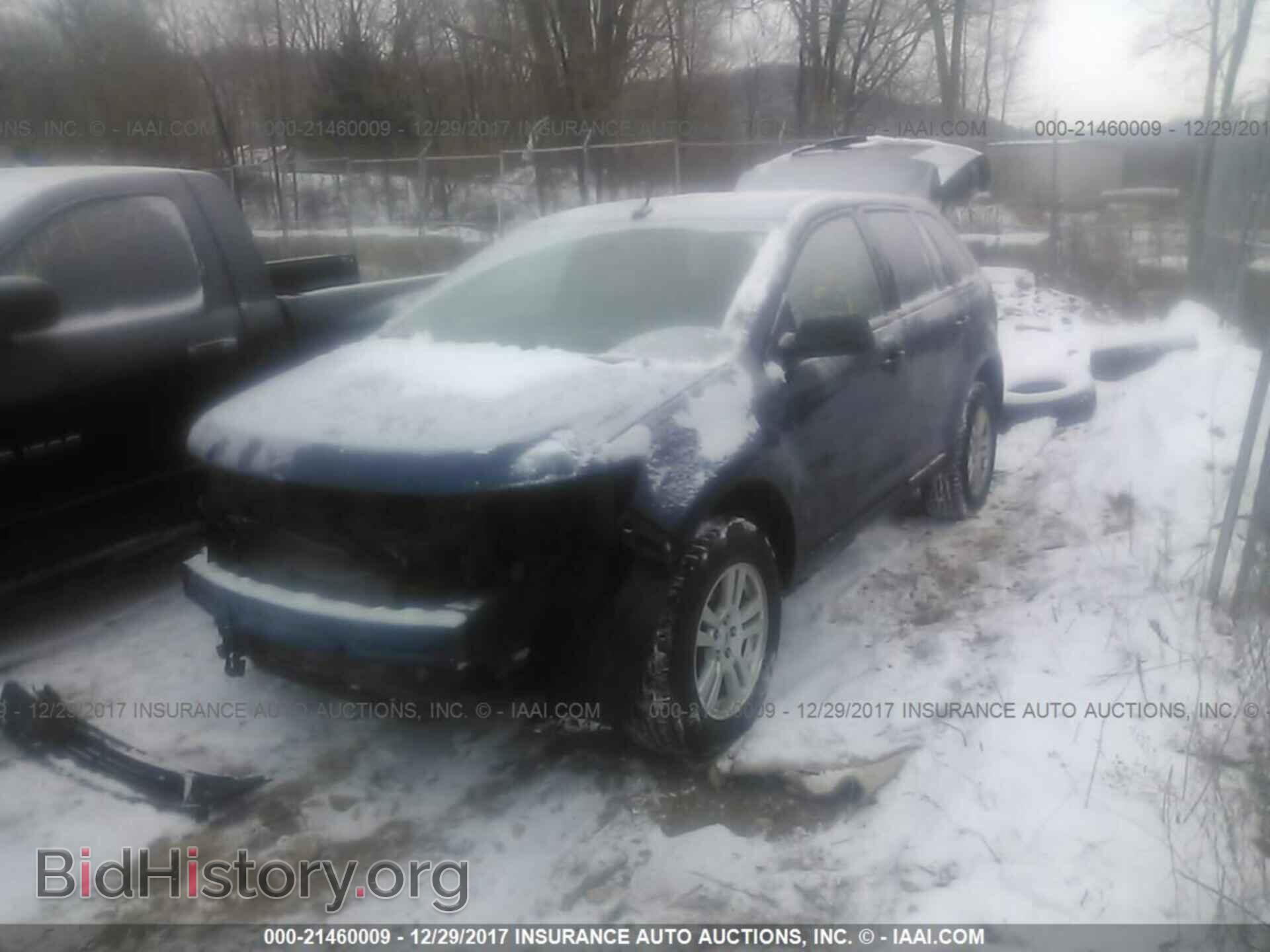 2011 Ford Edge - VIN: 2FMDK3GCXBBB35450 - Фото 2