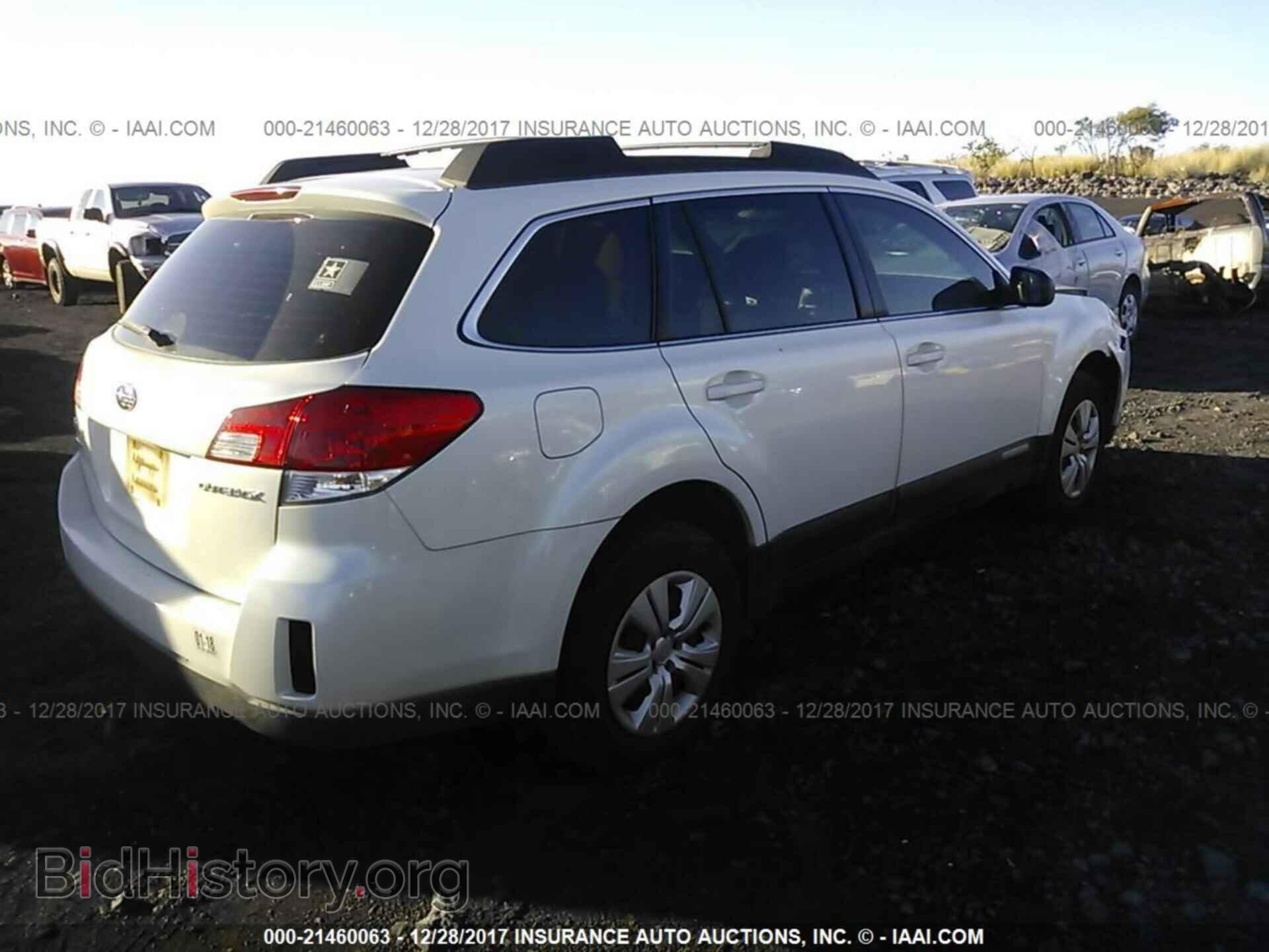 2011 Subaru Outback - VIN: 4S4BRCAC9B3427053 - Фото 4