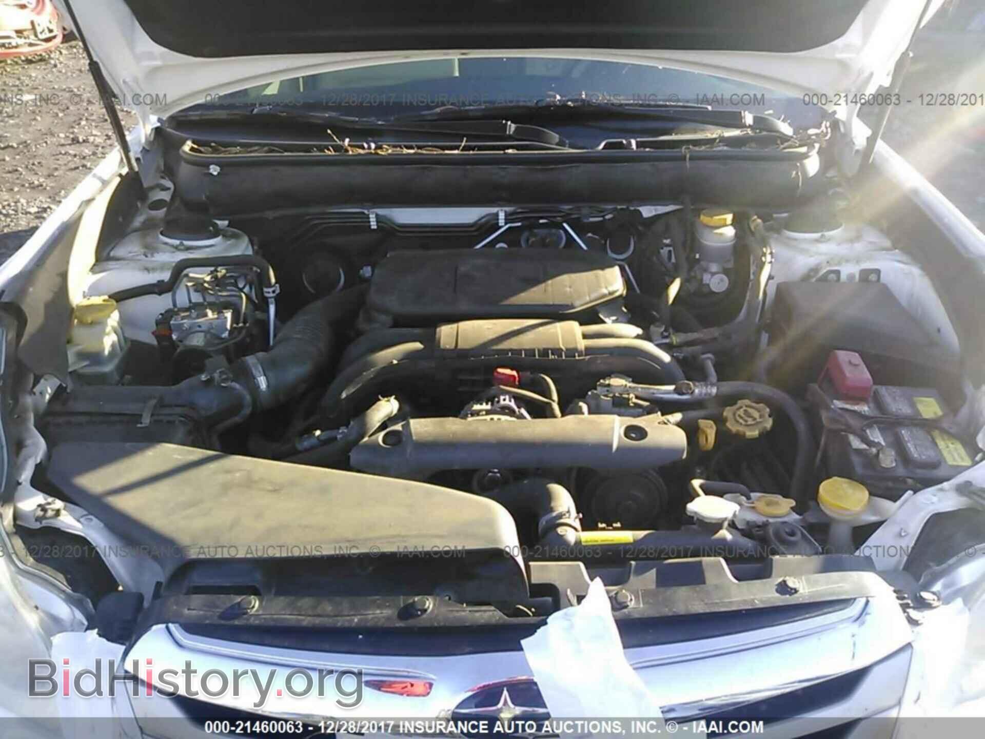 2011 Subaru Outback - VIN: 4S4BRCAC9B3427053 - Фото 10
