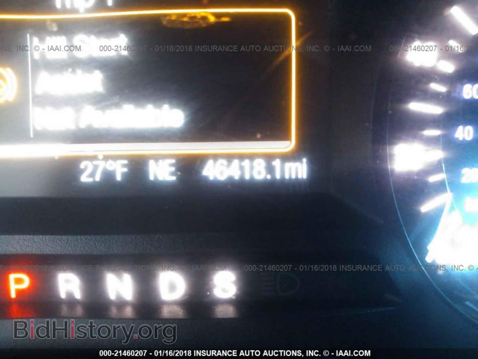 2015 Ford Edge - VIN: 2FMTK4G87FBB43346 - Photo 7