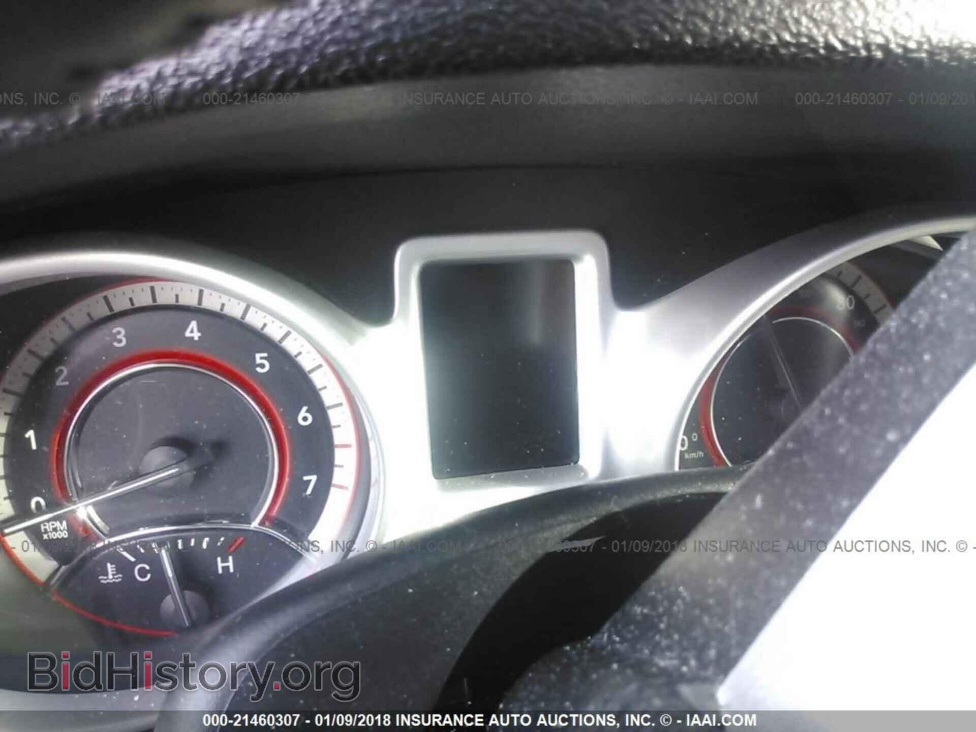 2017 Dodge Journey - VIN: 3C4PDCAB2HT582038 - Photo 7