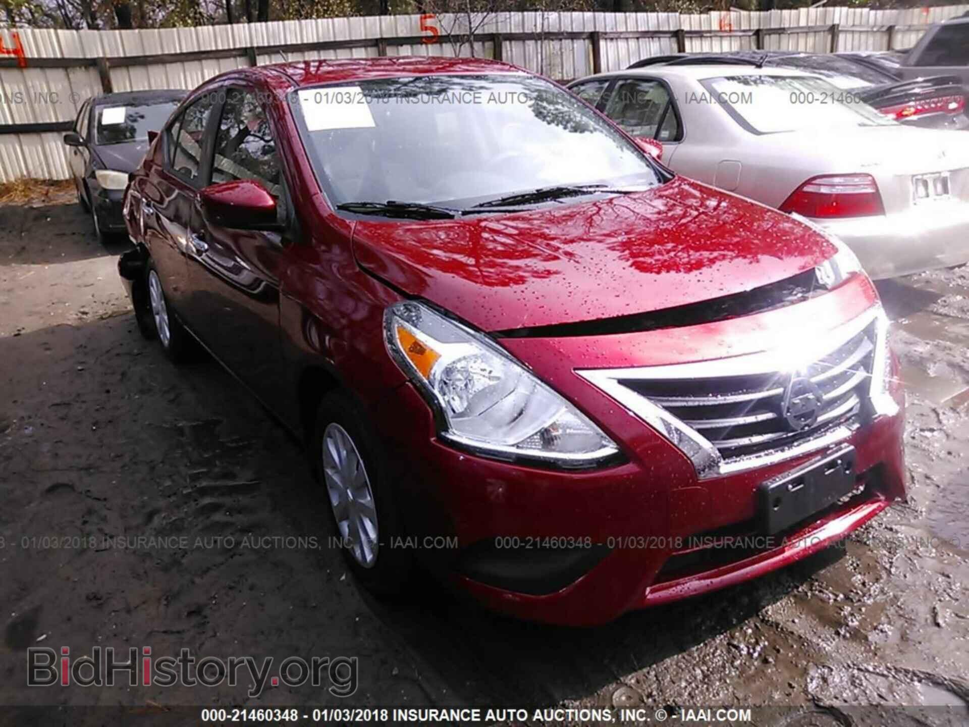 Фотография 3N1CN7AP8GL910353 - Nissan Versa 2016
