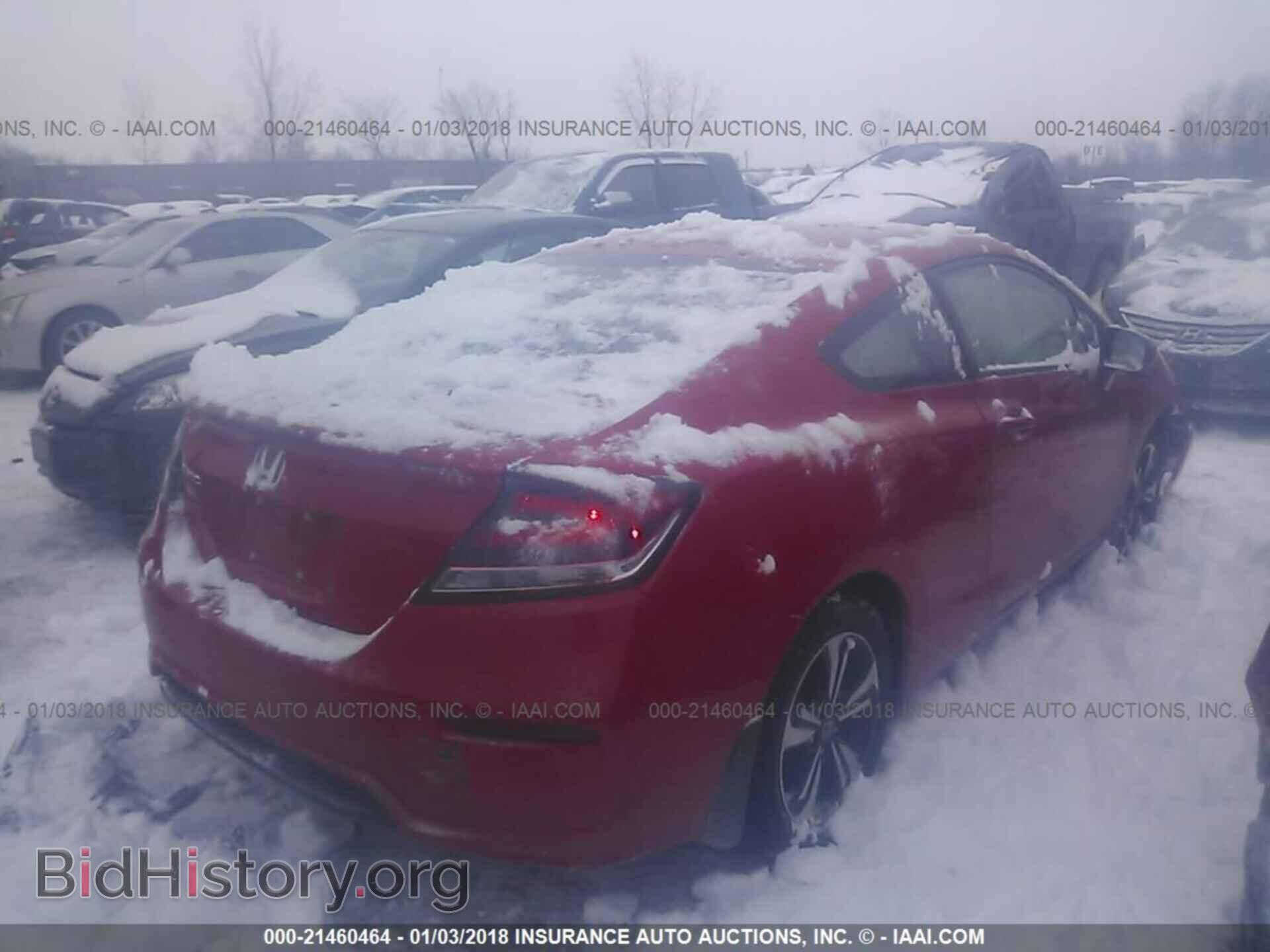 2014 Honda Civic - VIN: 2HGFG3A83EH526641 - Фото 4