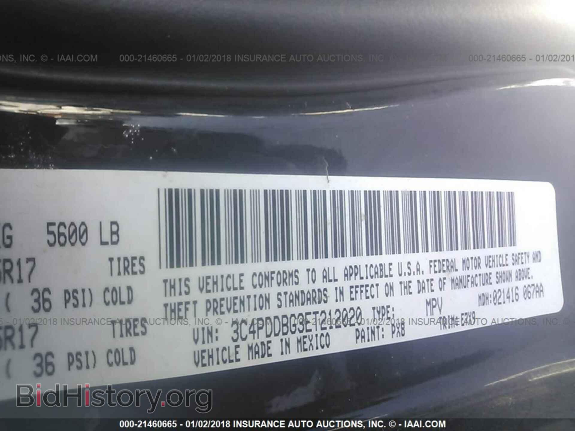 2014 Dodge Journey - VIN: 3C4PDDBG3ET212020 - Фото 9