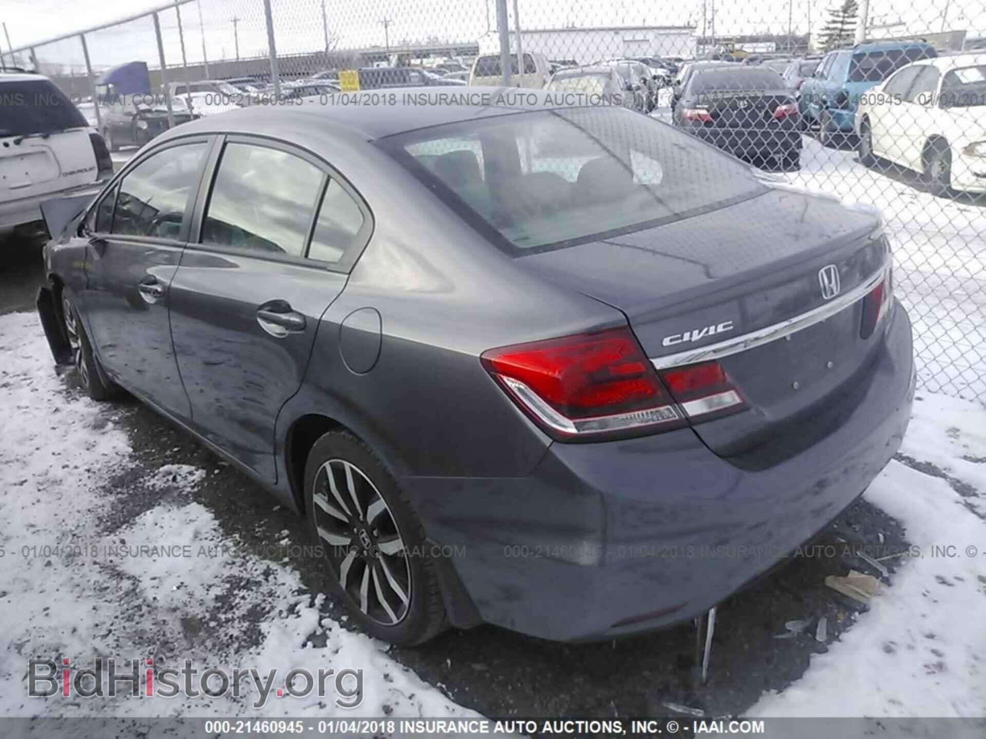 2014 Honda Civic - VIN: 19XFB2F94EE010082 - Фото 3