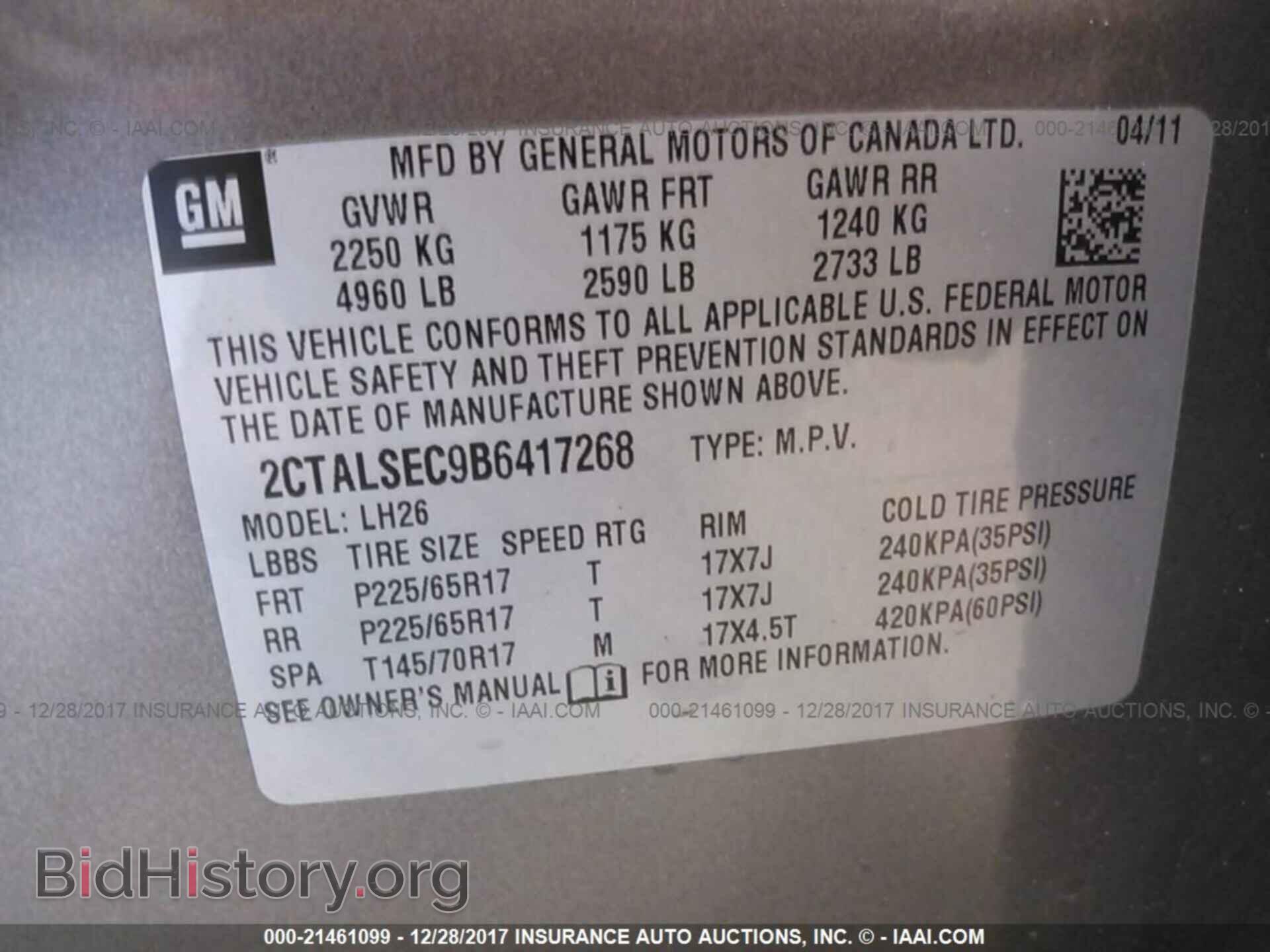 2011 Gmc Terrain - VIN: 2CTALSEC9B6417268 - Photo 9