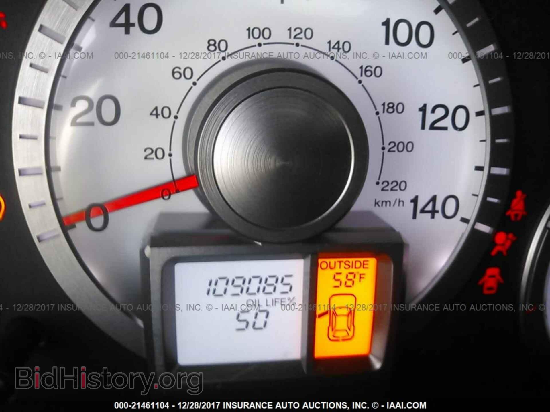 2011 Honda Pilot - VIN: 5FNYF3H65BB001466 - Фото 7