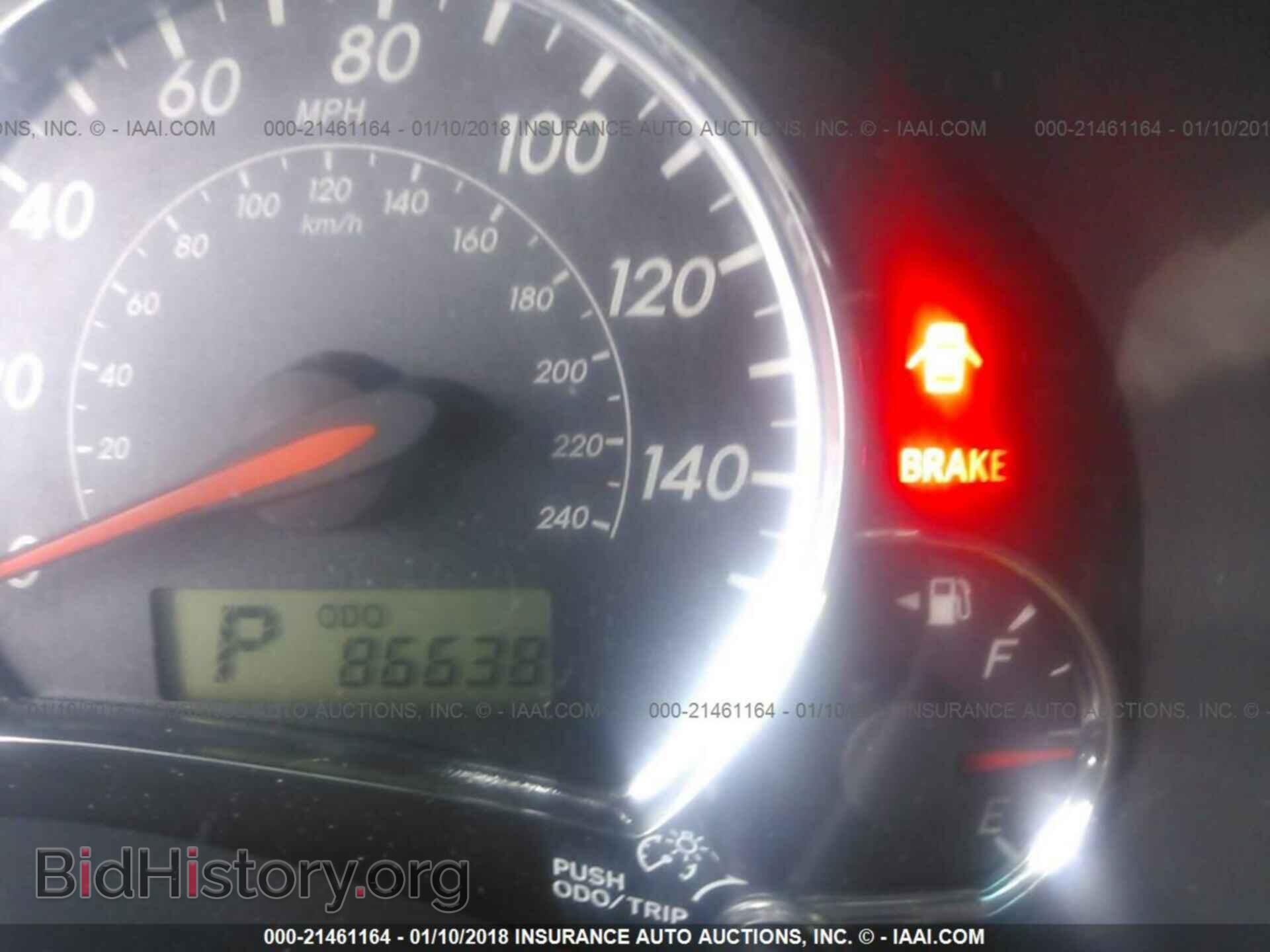 2012 Toyota Corolla - VIN: 2T1BU4EE7CC768786 - Фото 7