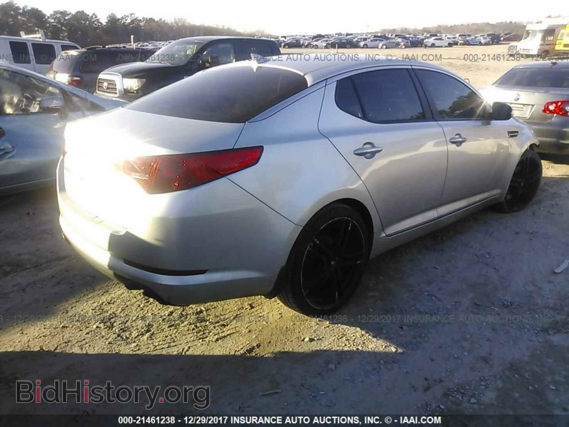 2012 Kia Optima - VIN: KNAGM4A75C5279455 - Photo 4