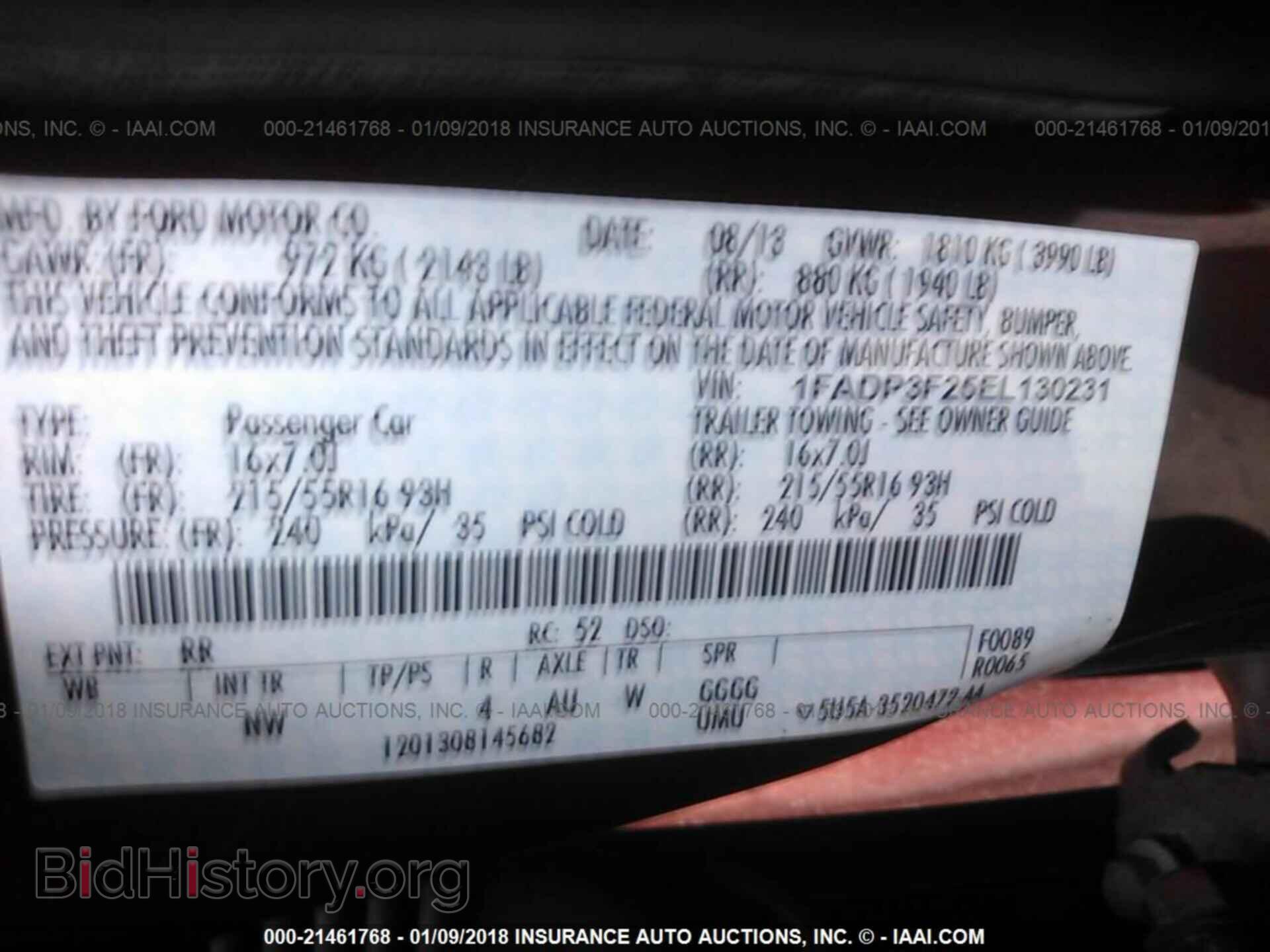 2014 Ford Focus - VIN: 1FADP3F25EL130231 - Фото 9