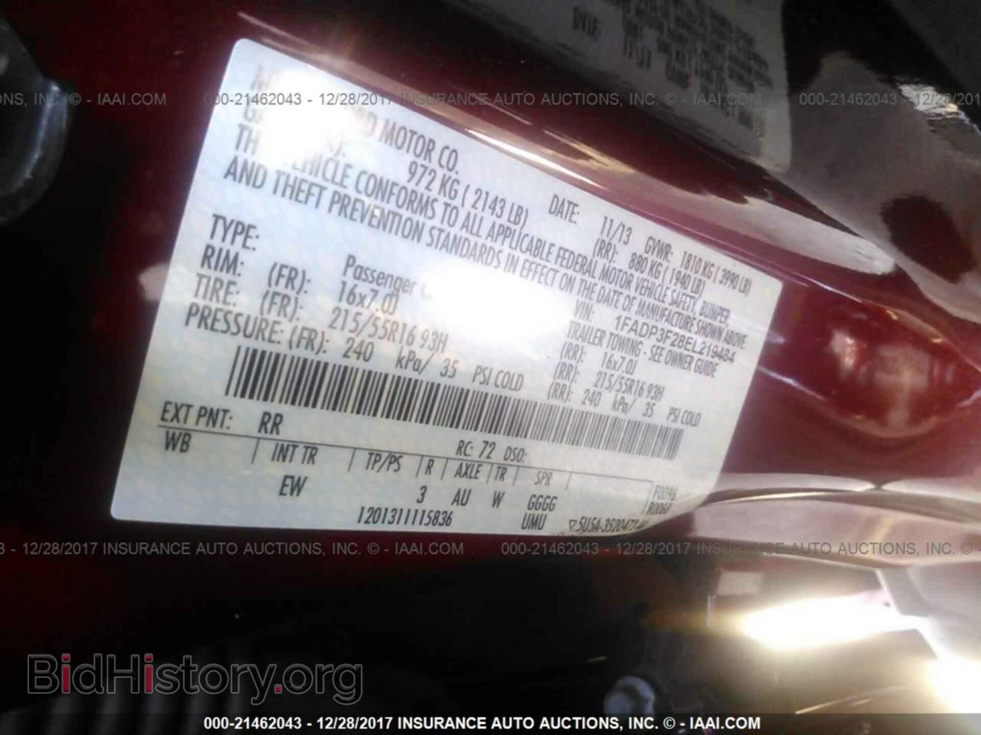 2014 Ford Focus - VIN: 1FADP3F28EL219484 - Фото 9