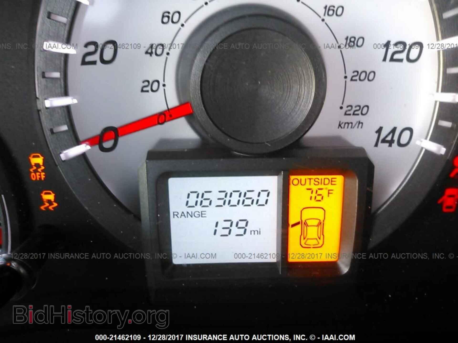 2015 Honda Pilot - VIN: 5FNYF3H44FB024970 - Photo 7
