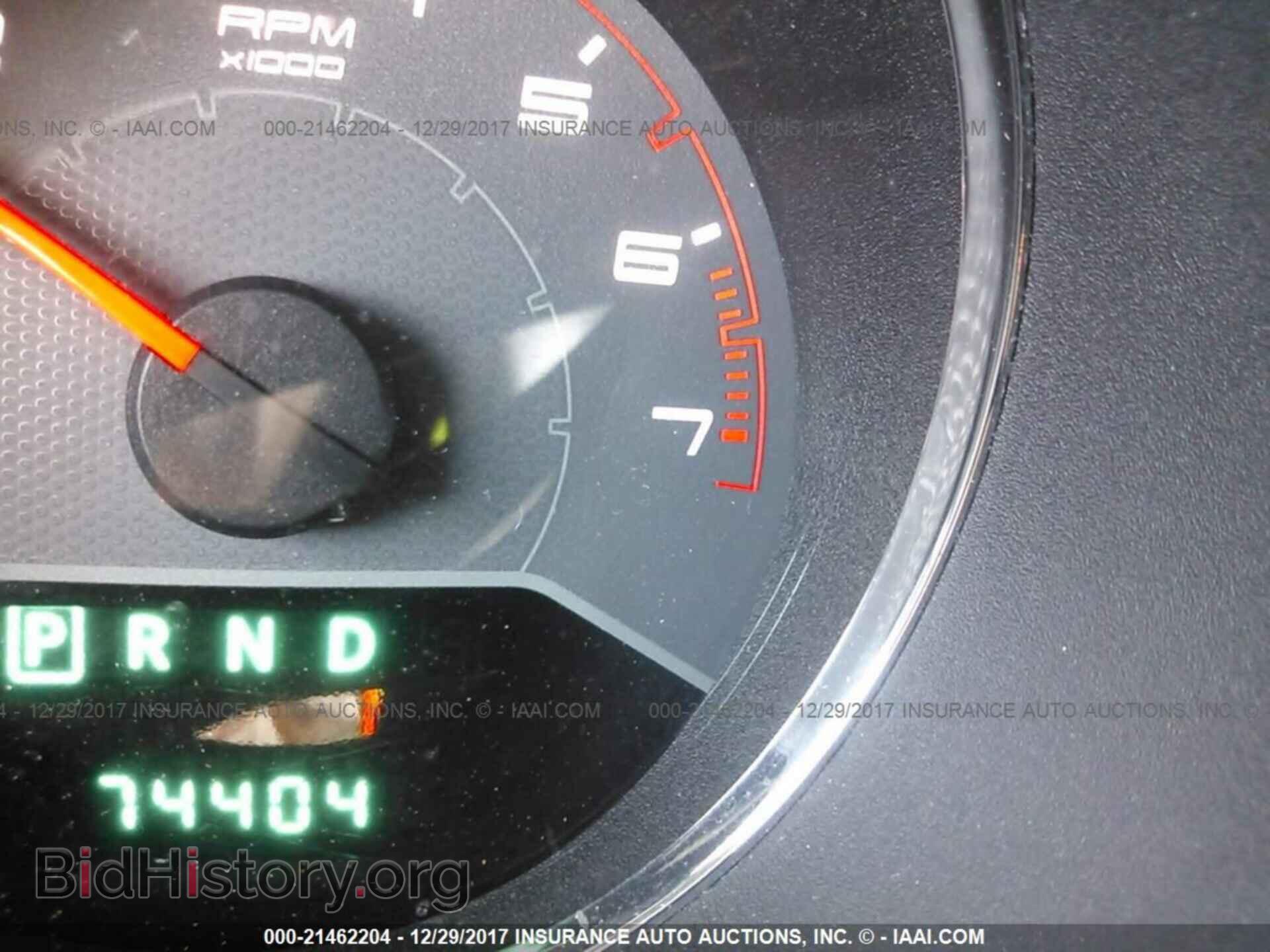 2013 Dodge Avenger - VIN: 1C3CDZAB4DN730576 - Фото 7