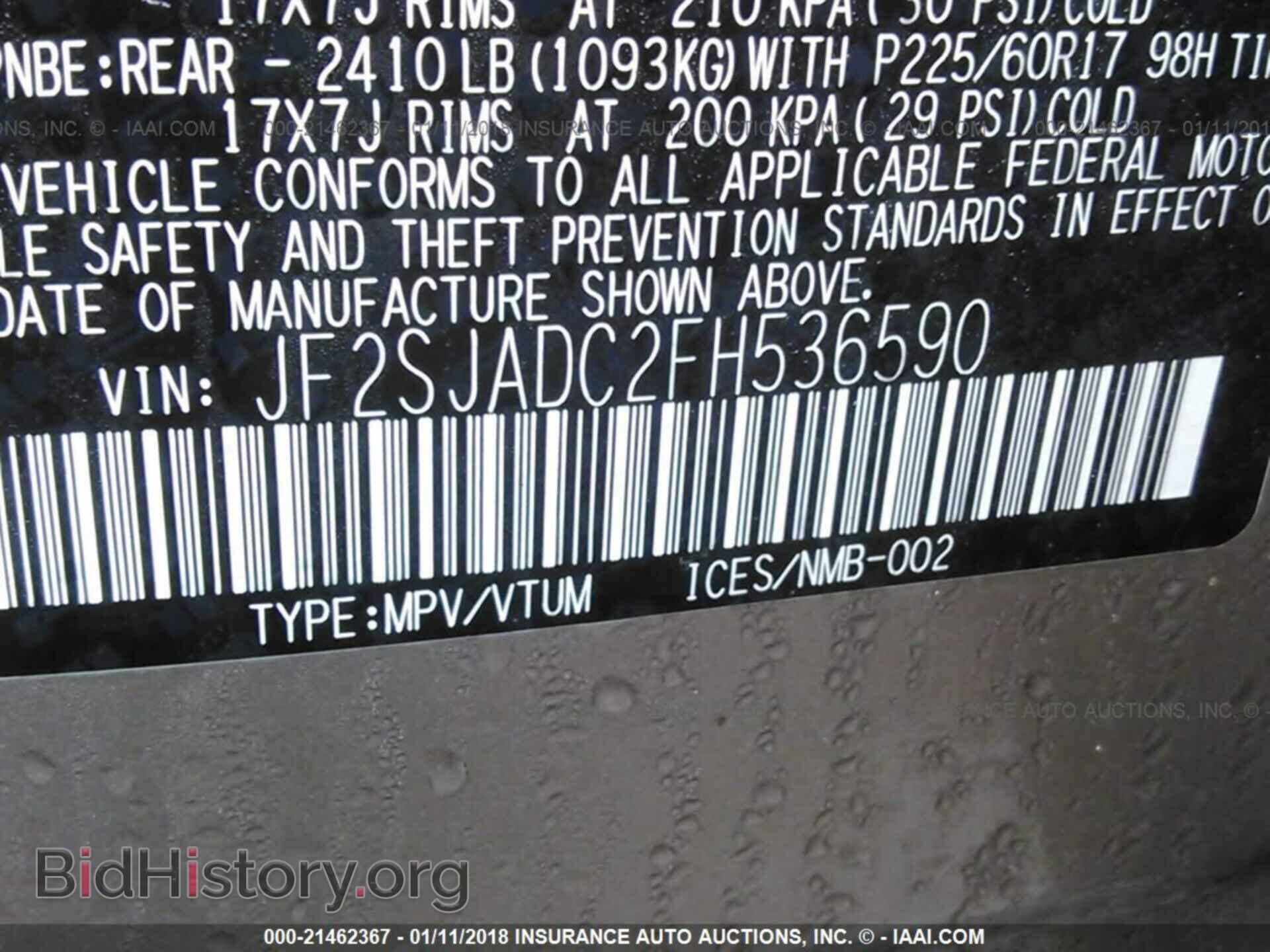 2015 Subaru Forester - VIN: JF2SJADC2FH536590 - Photo 9